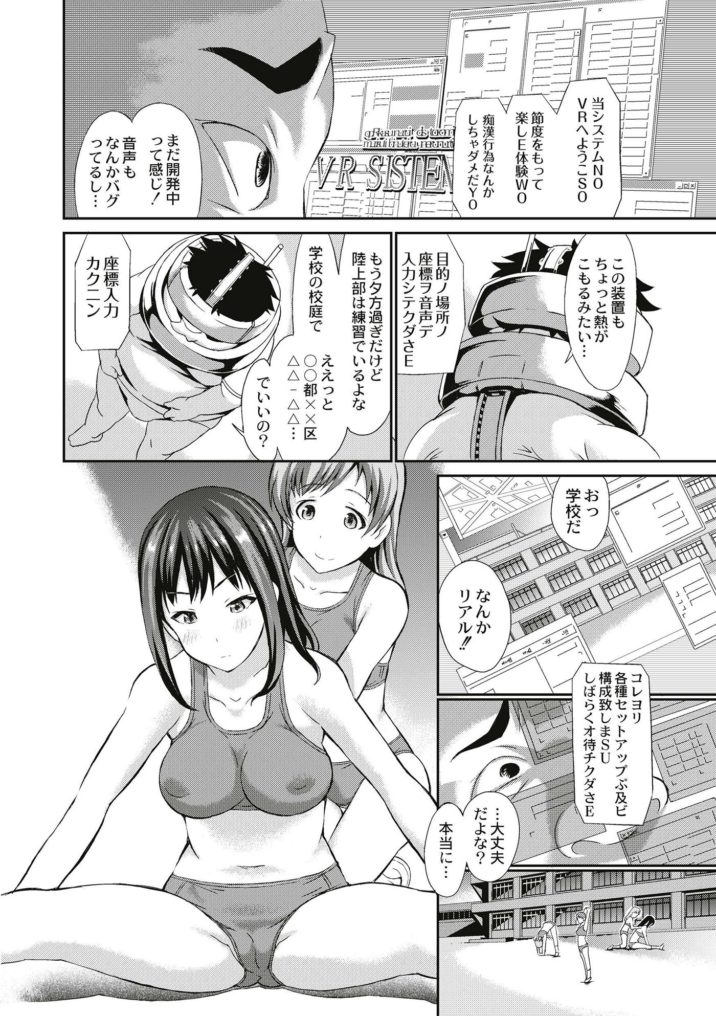 016
