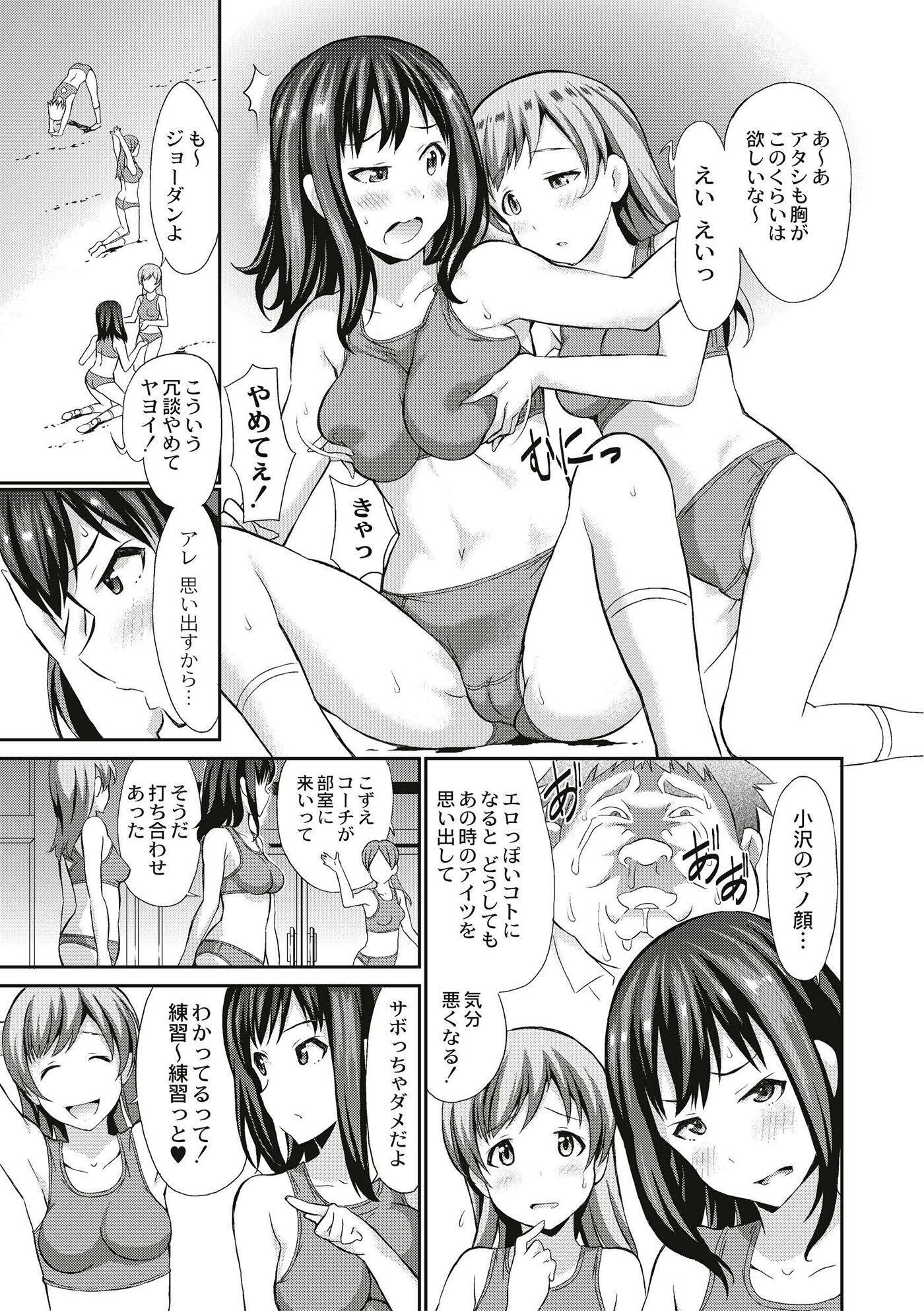017