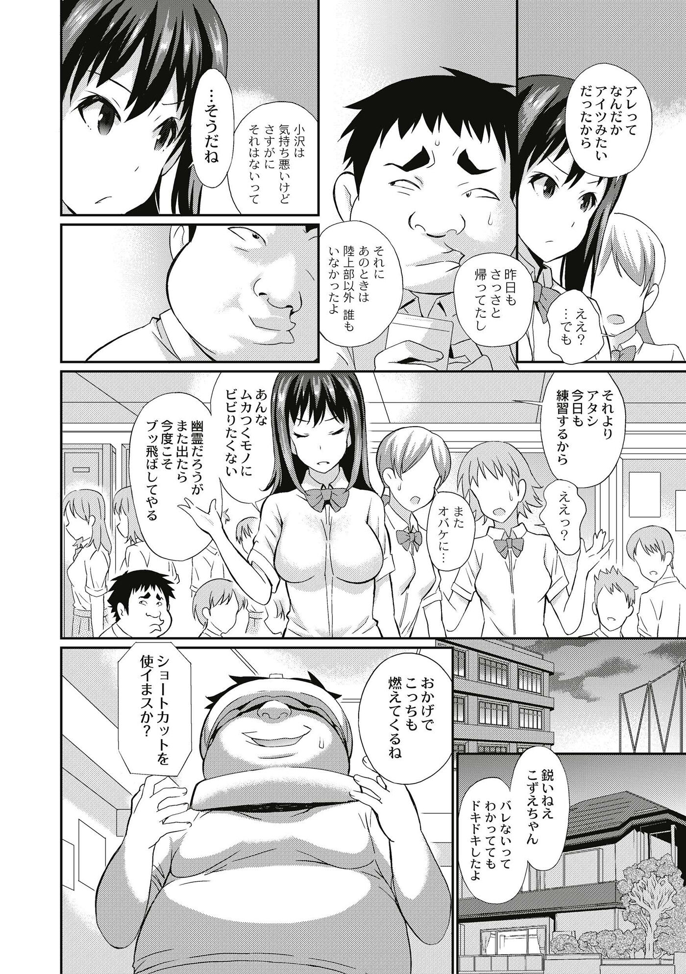 034