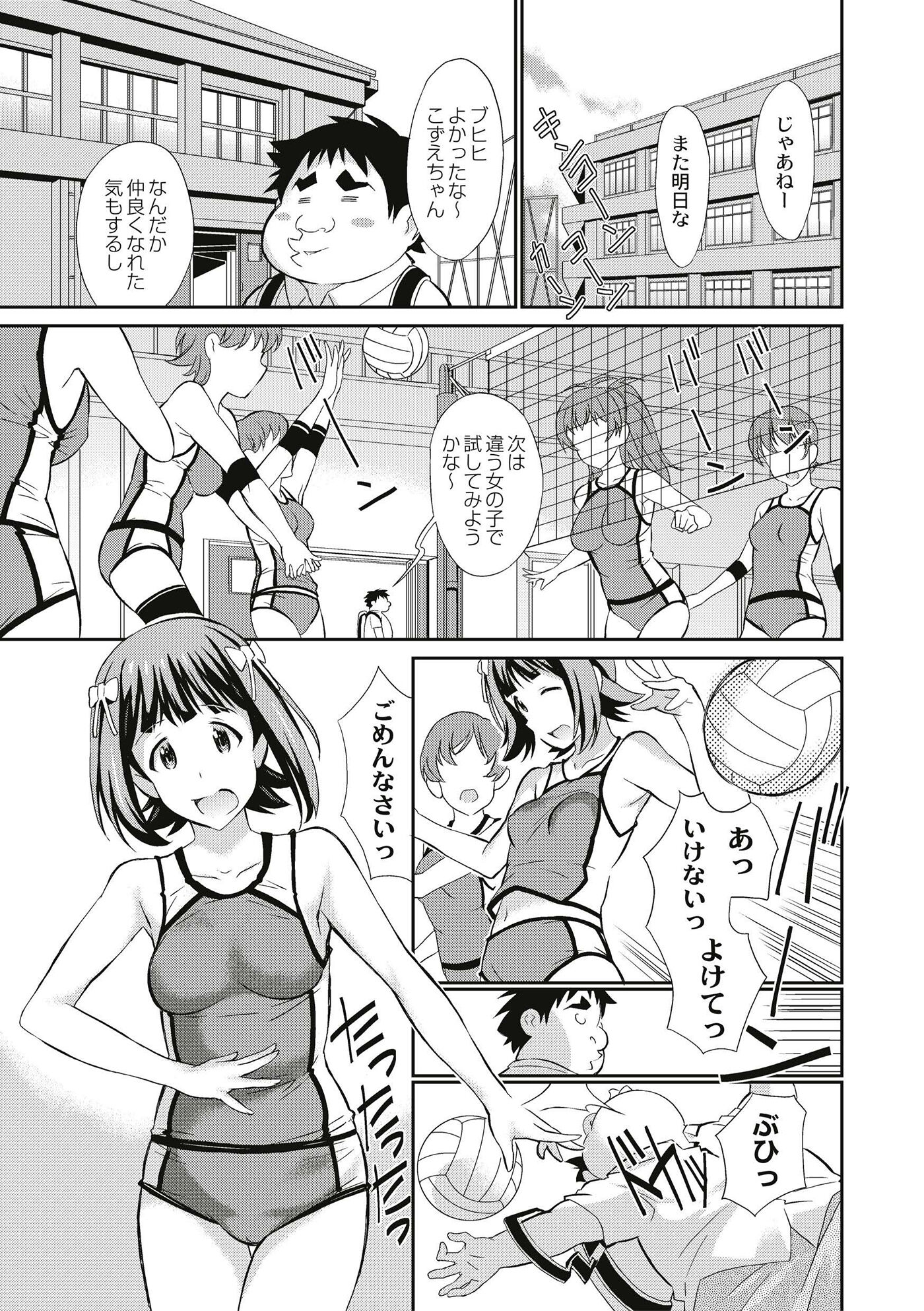 047