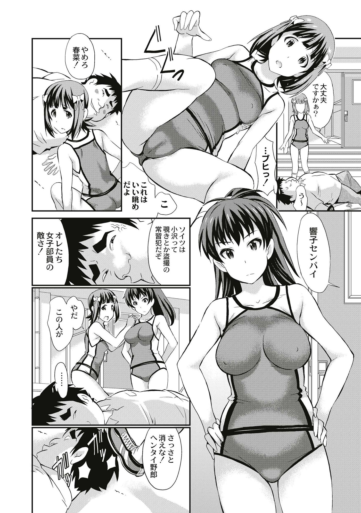 048