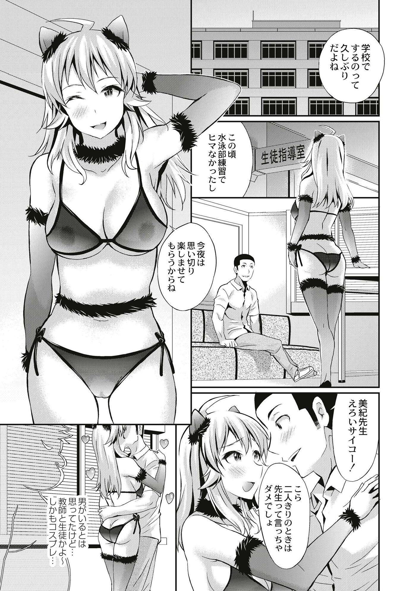 107
