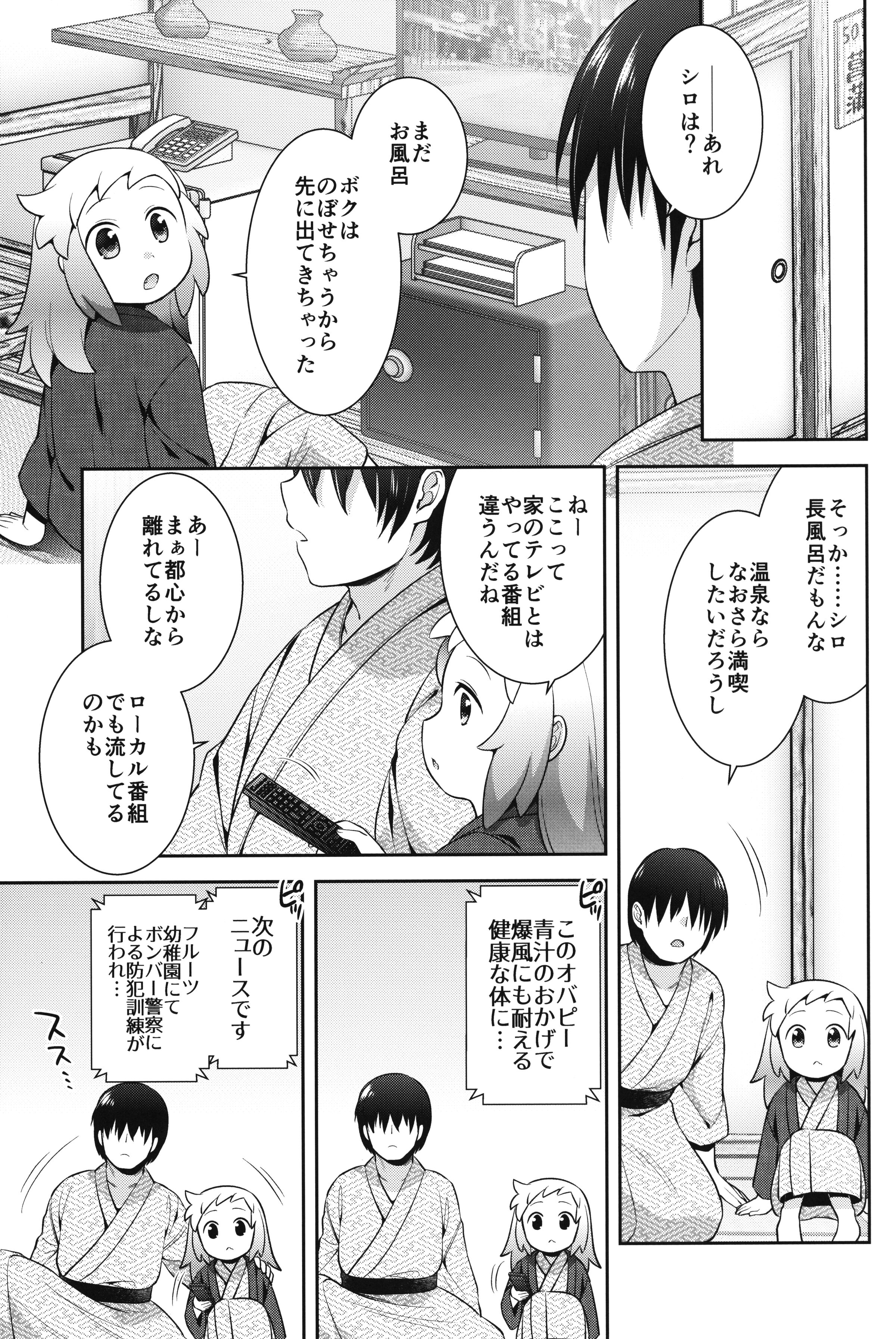 08
