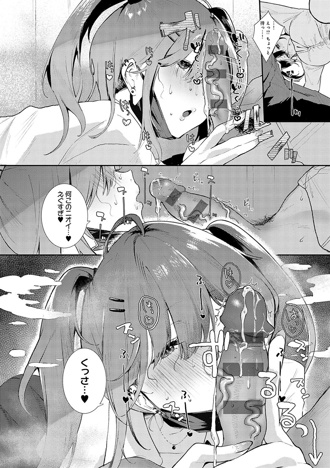 071