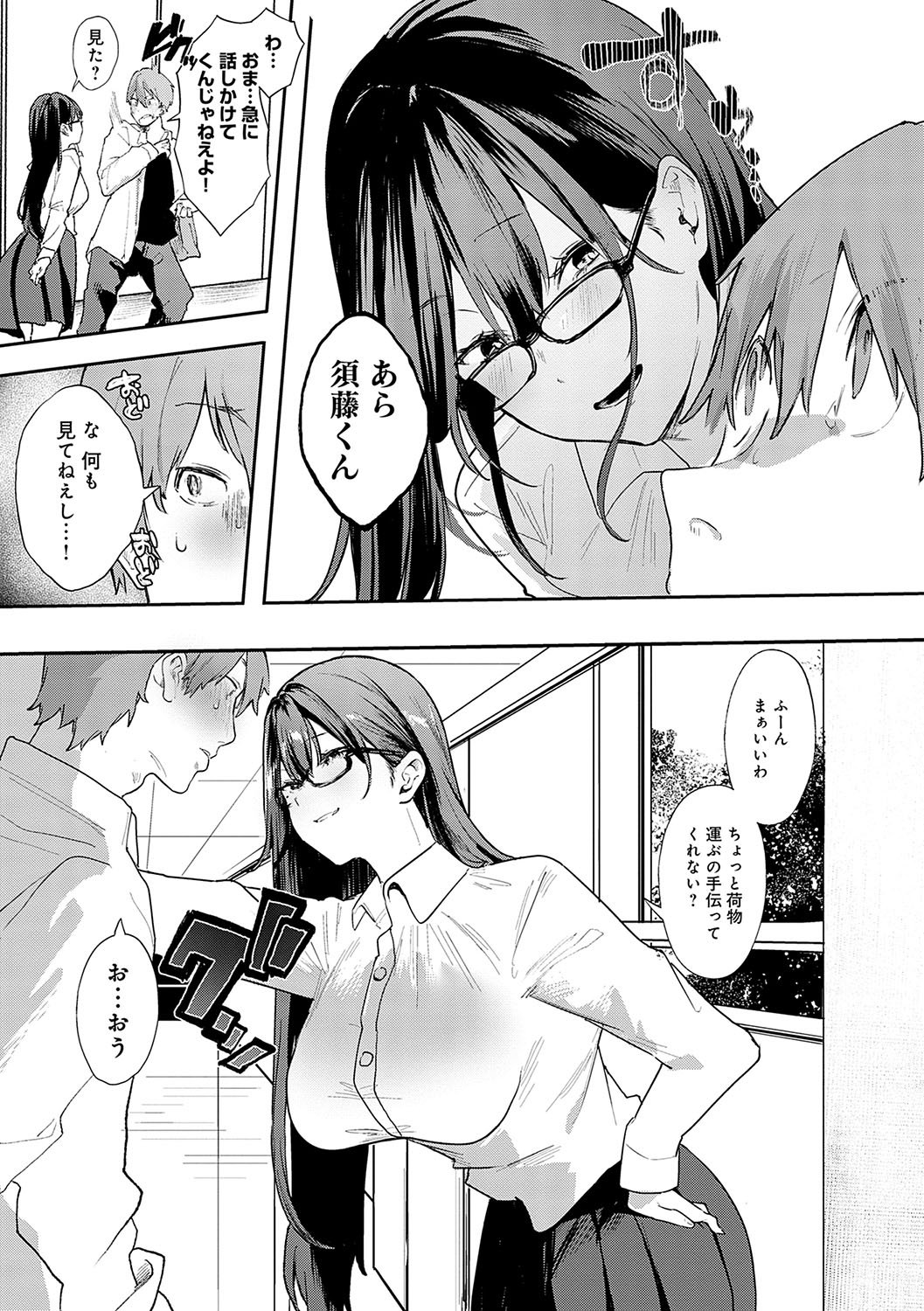 114