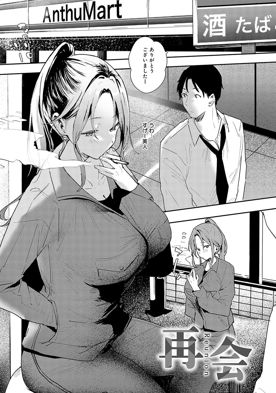 134