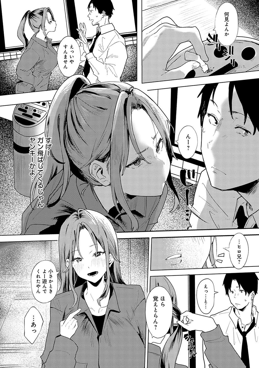 135