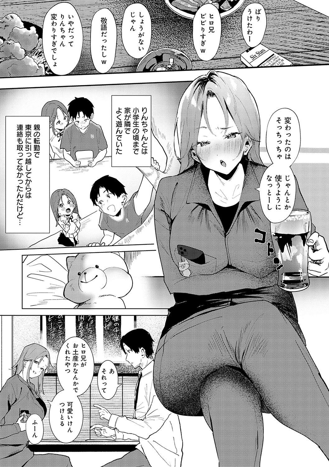 136