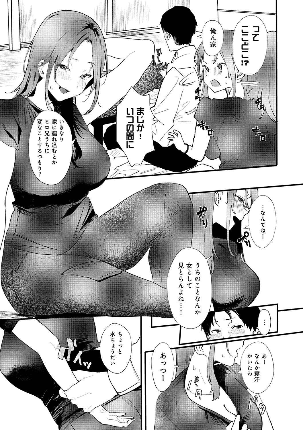 140