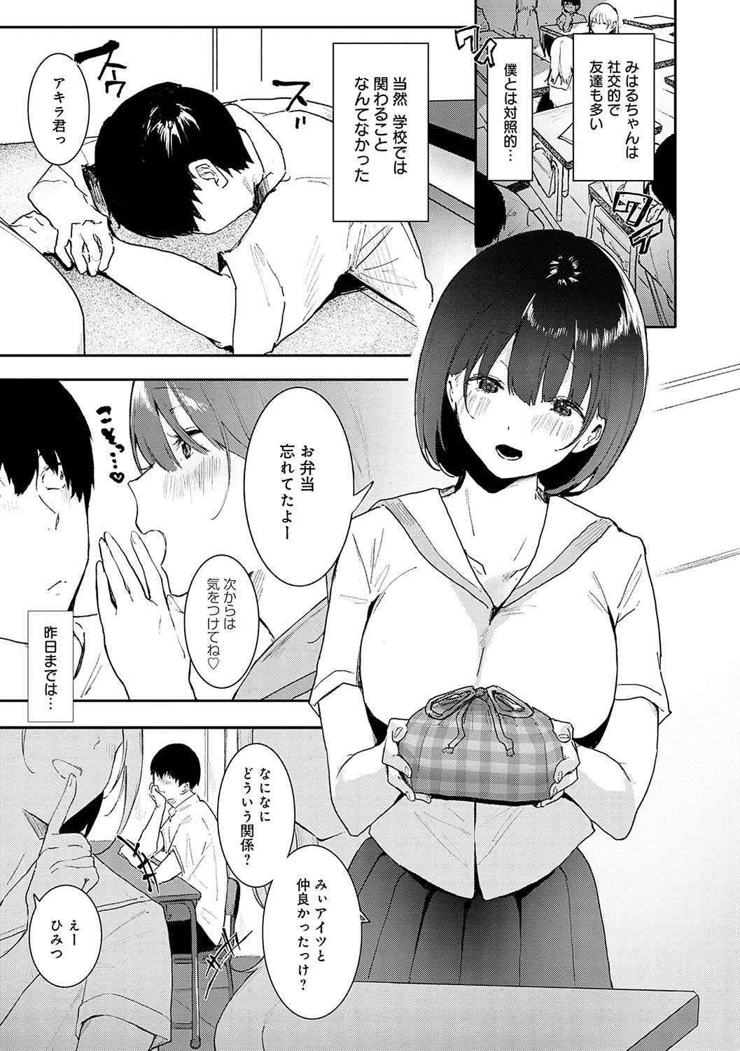 162