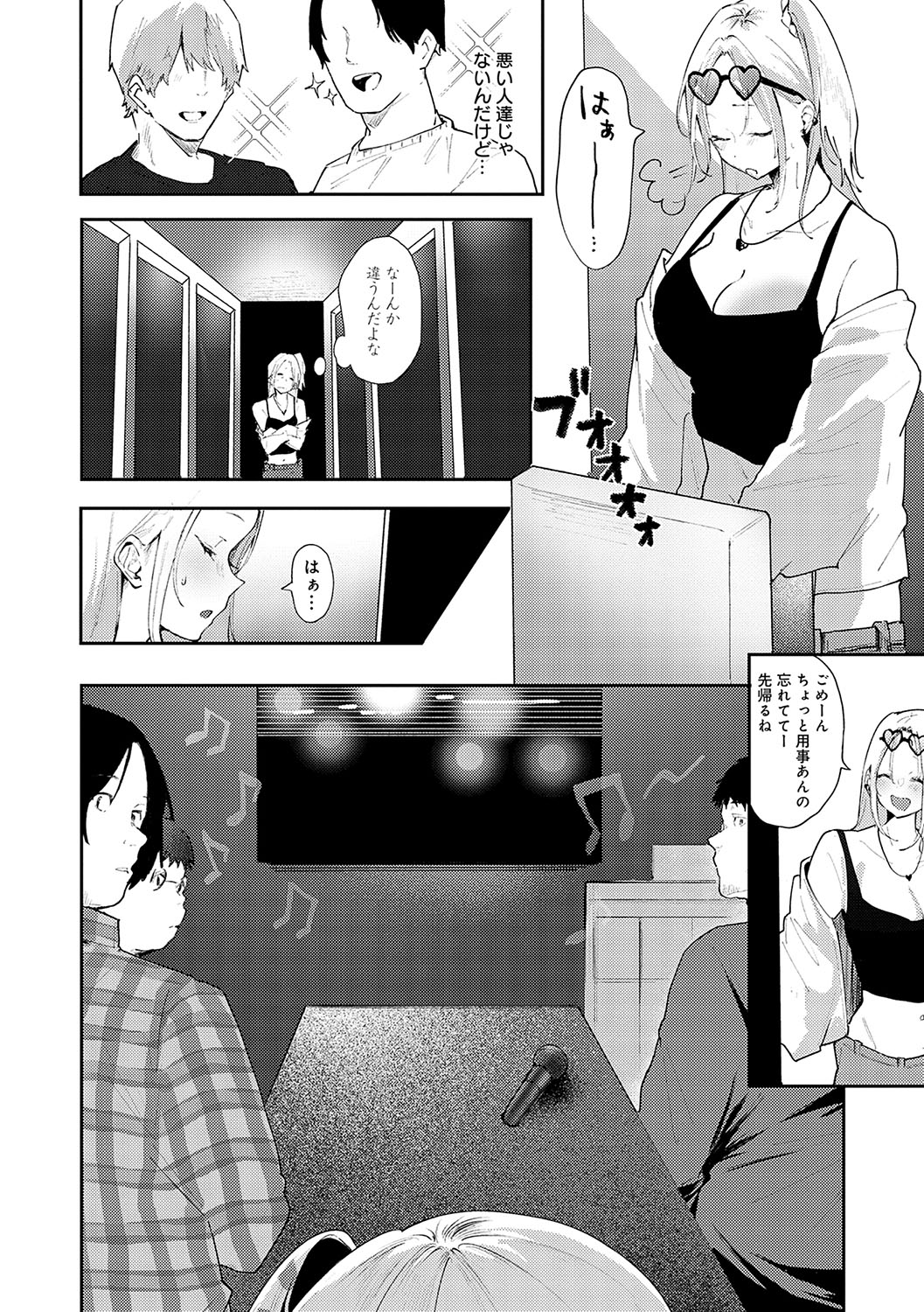 185