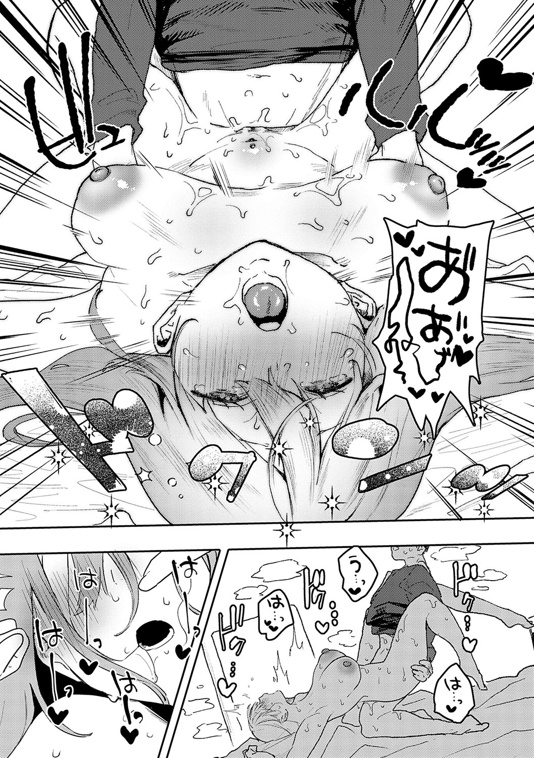 230
