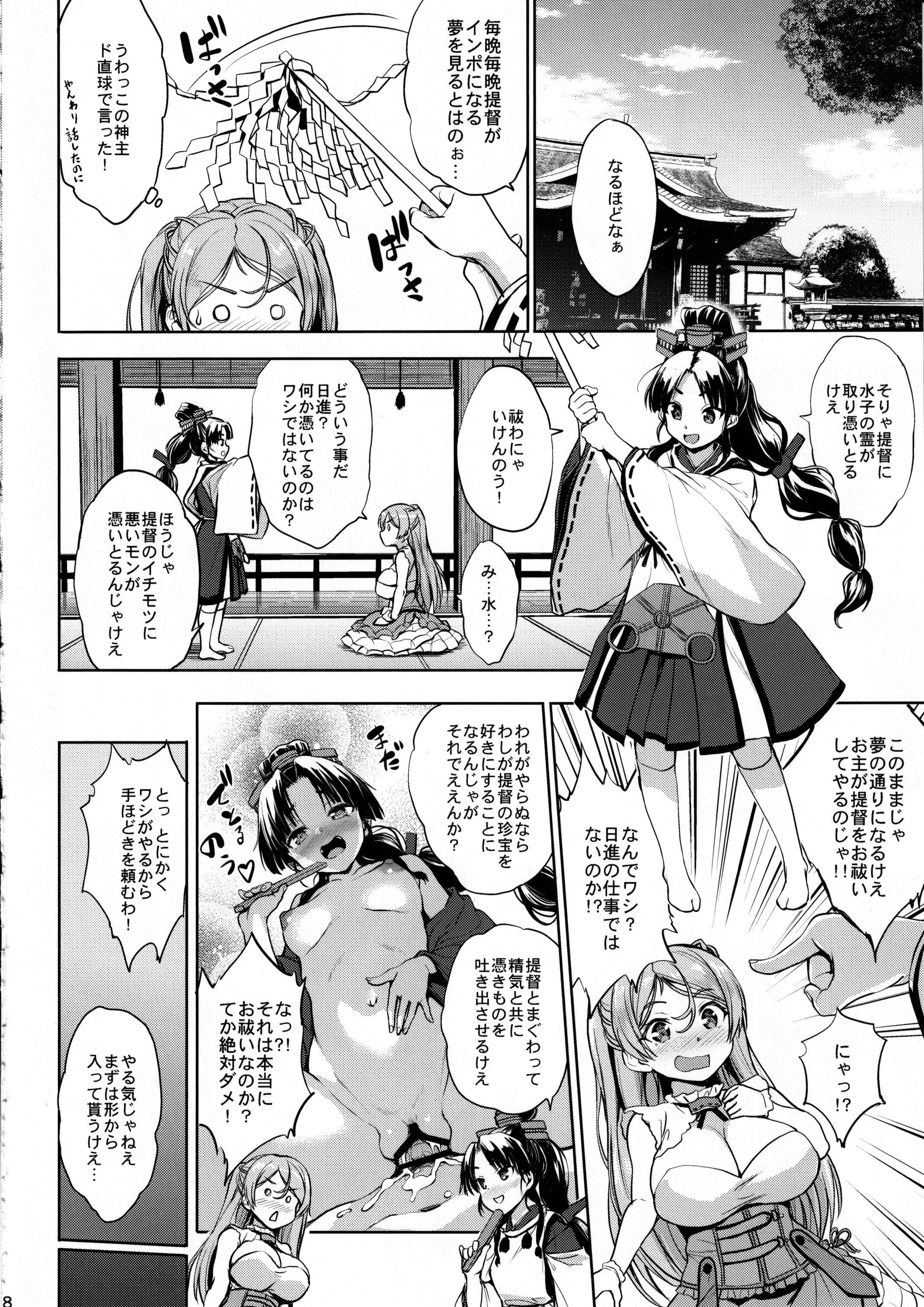 07