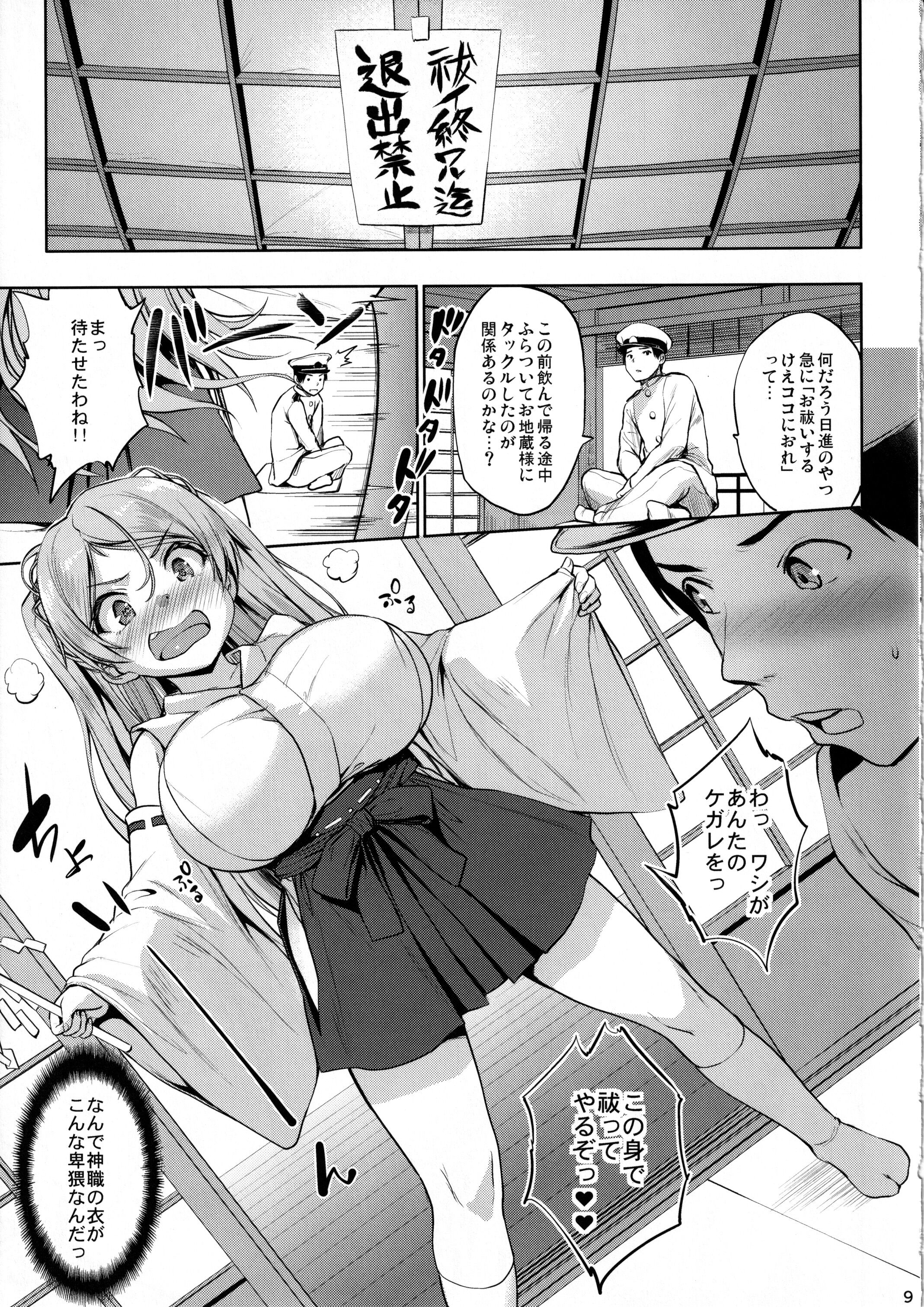 08