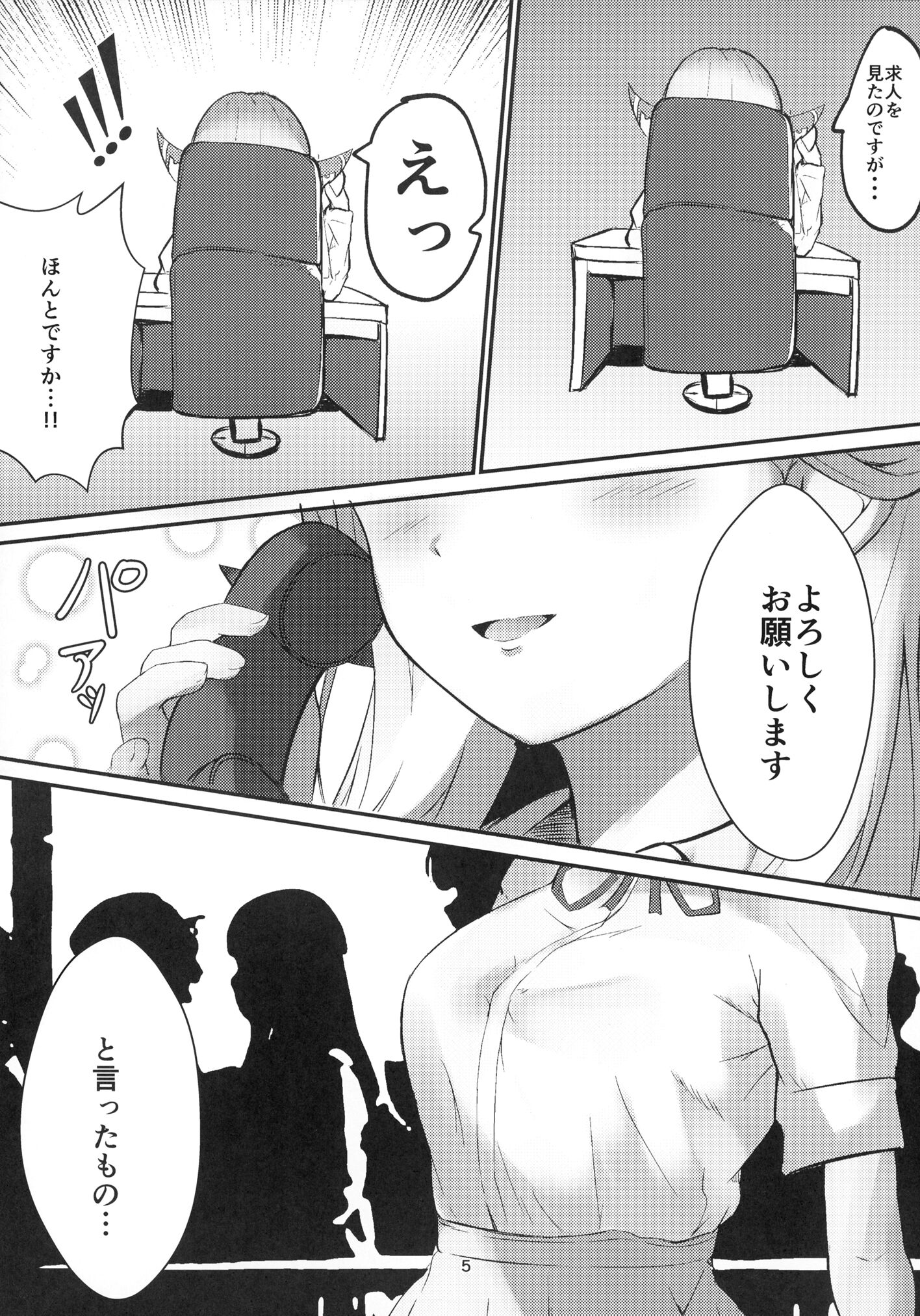05