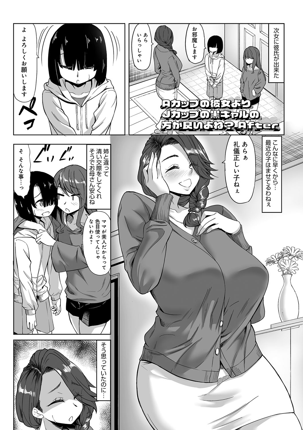 036