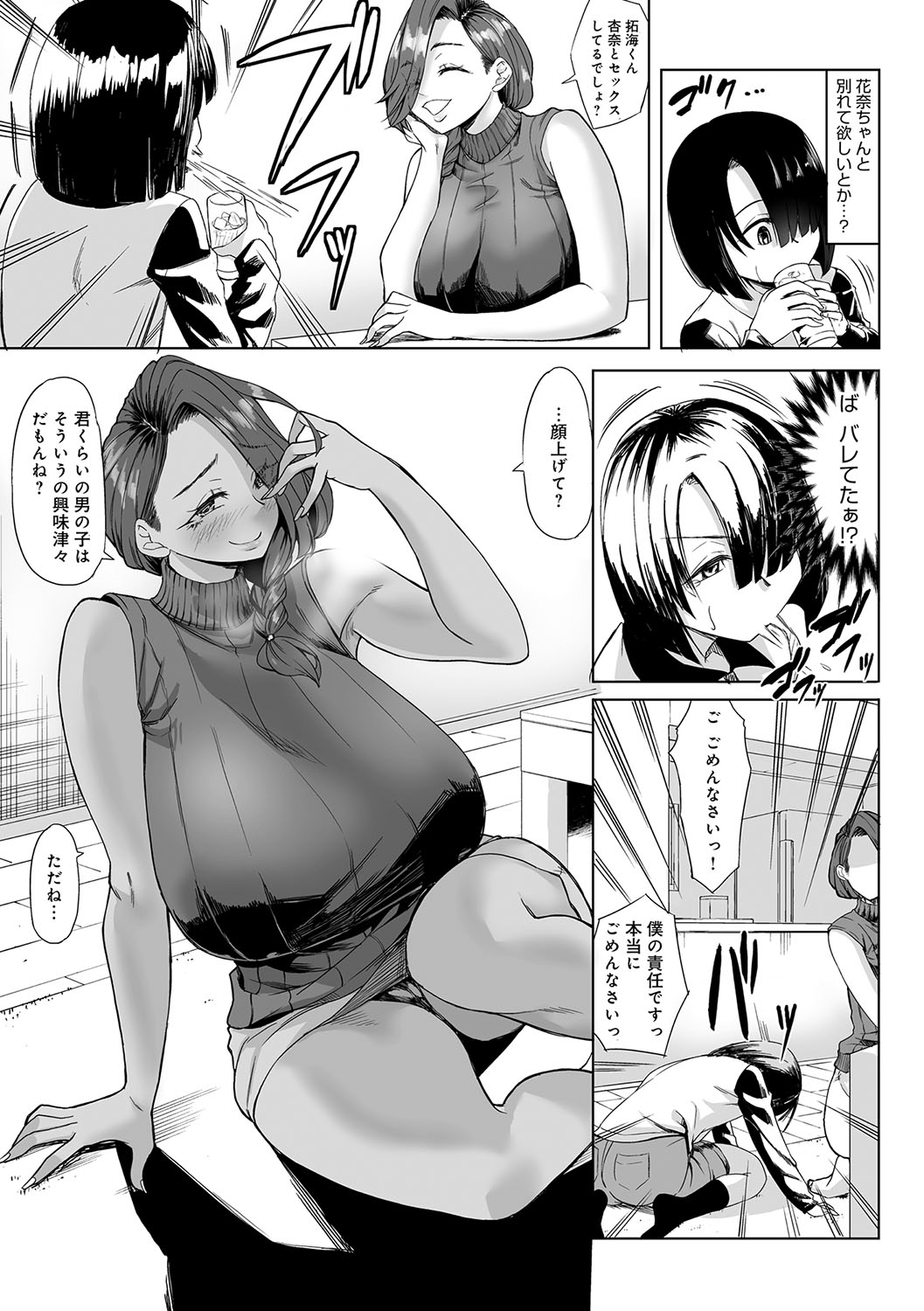 039