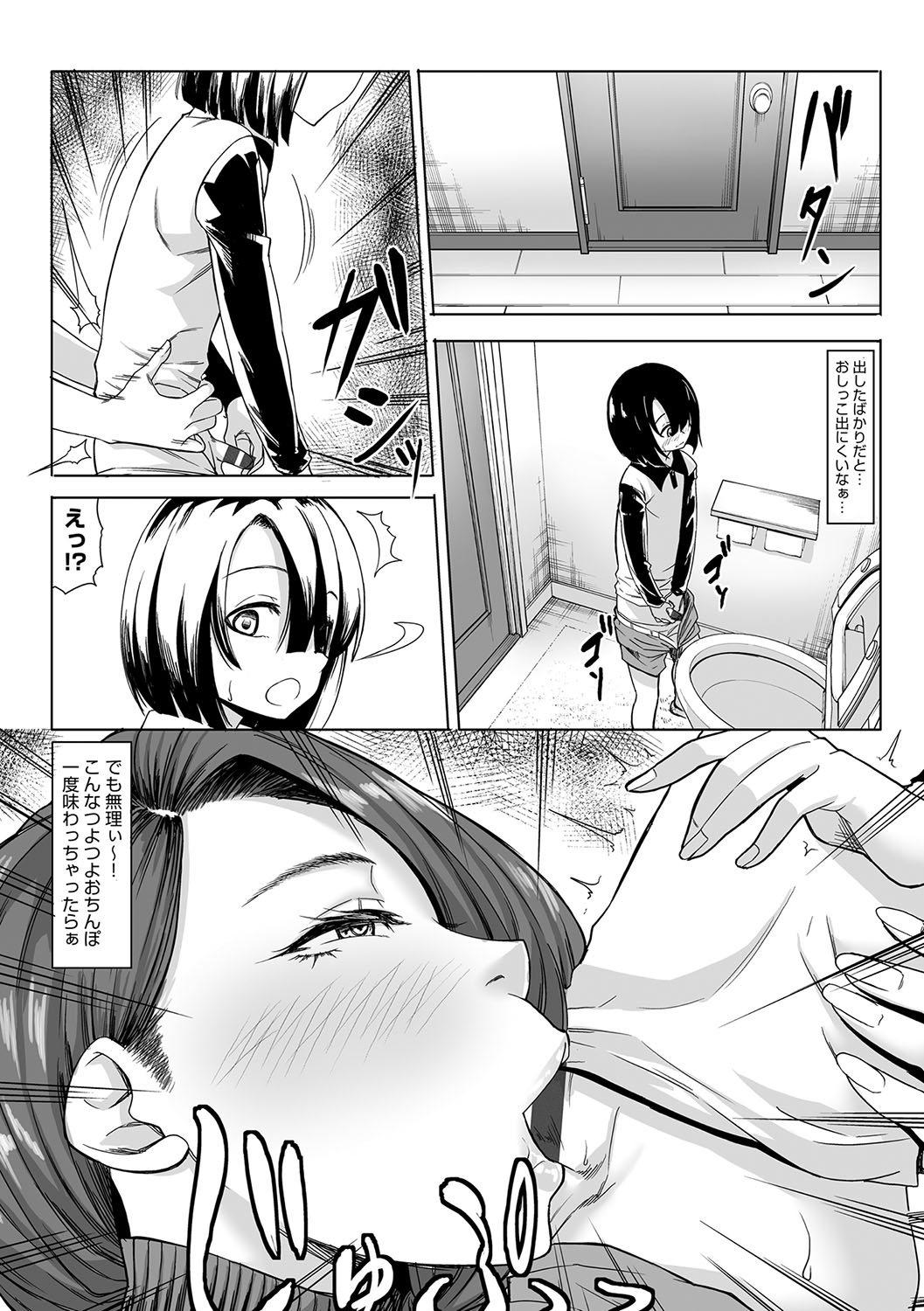 045