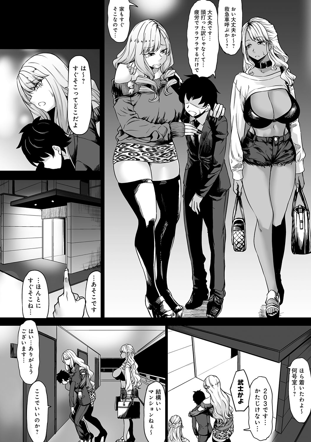 059
