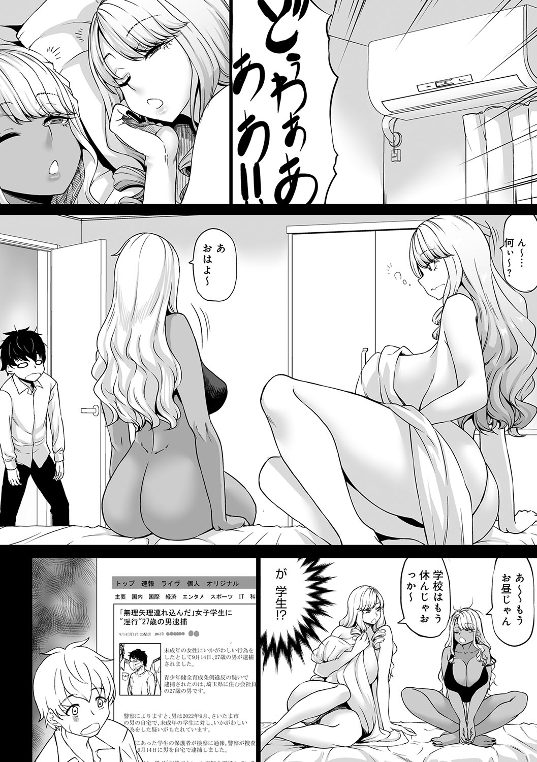 063