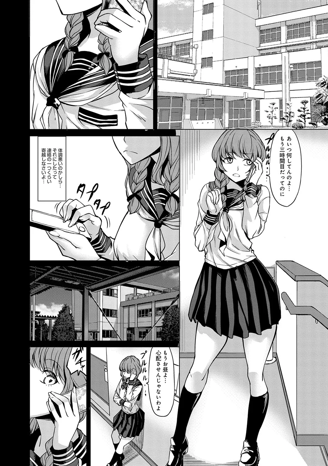 145