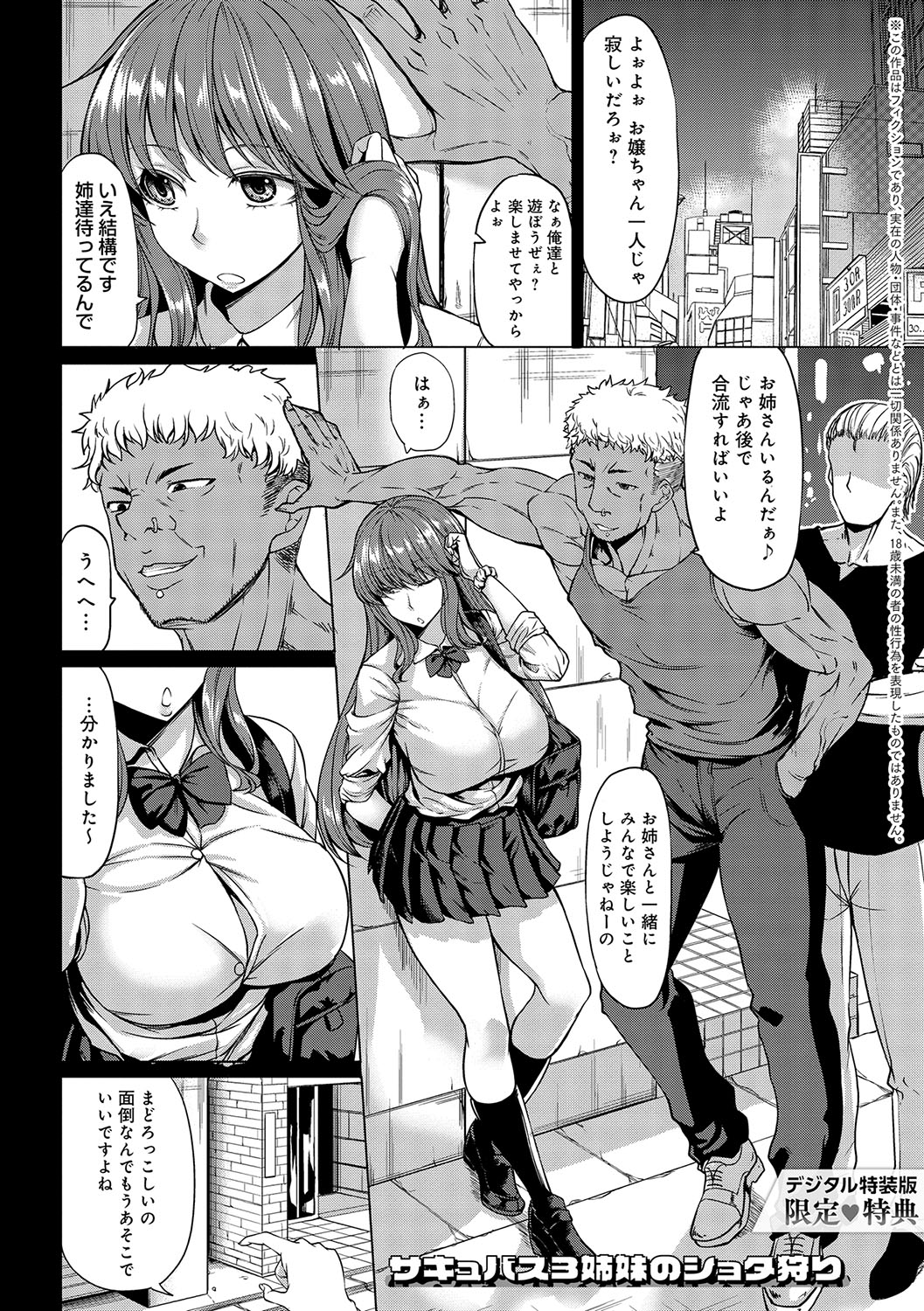 200