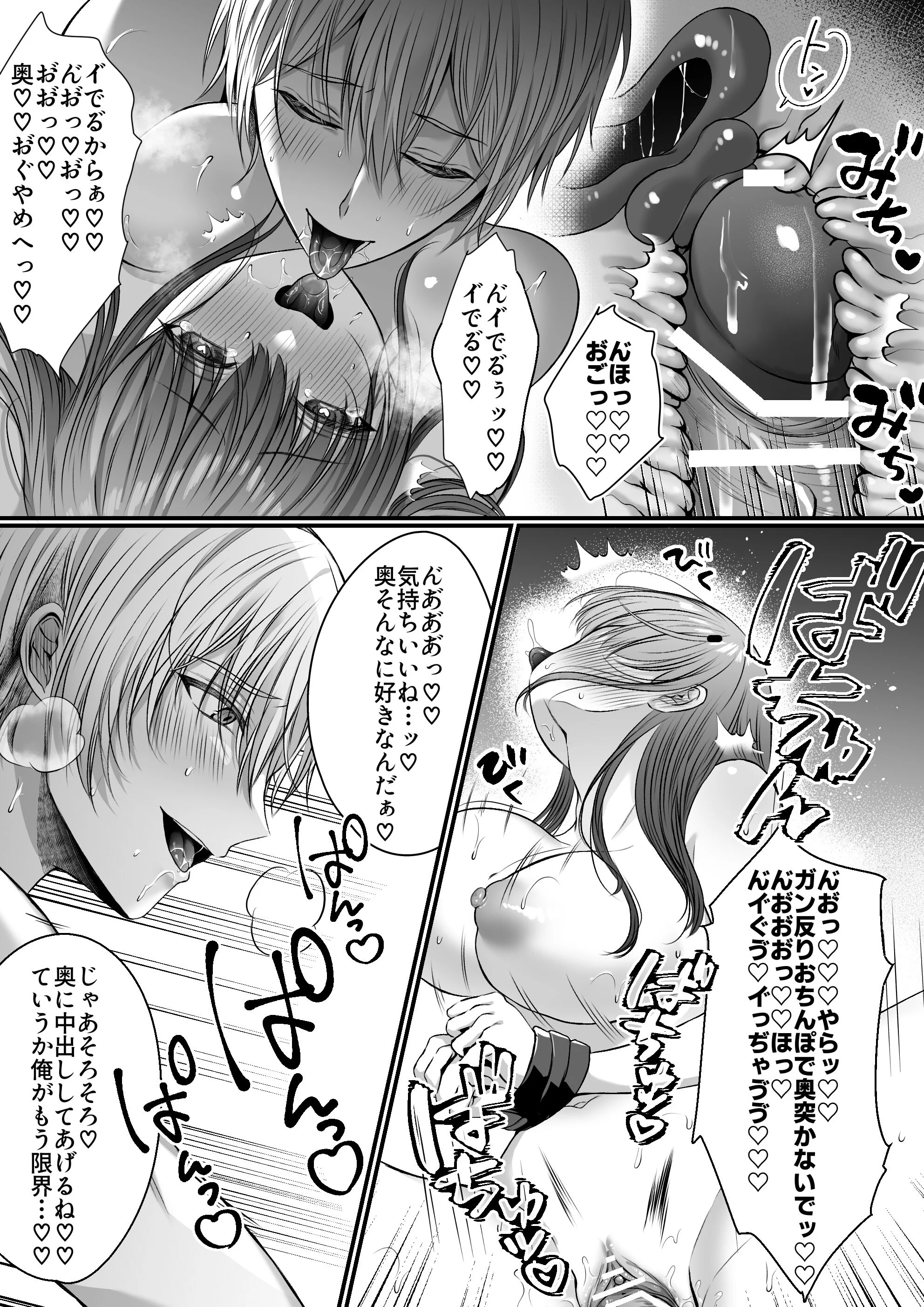 35