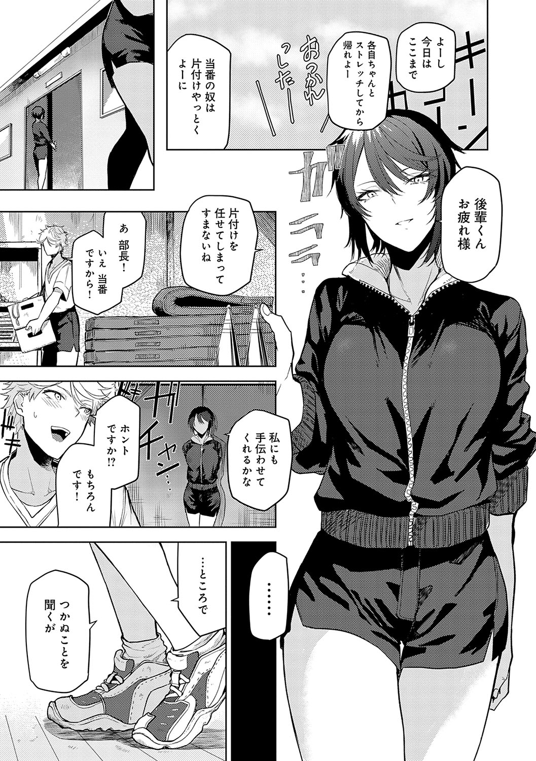 010