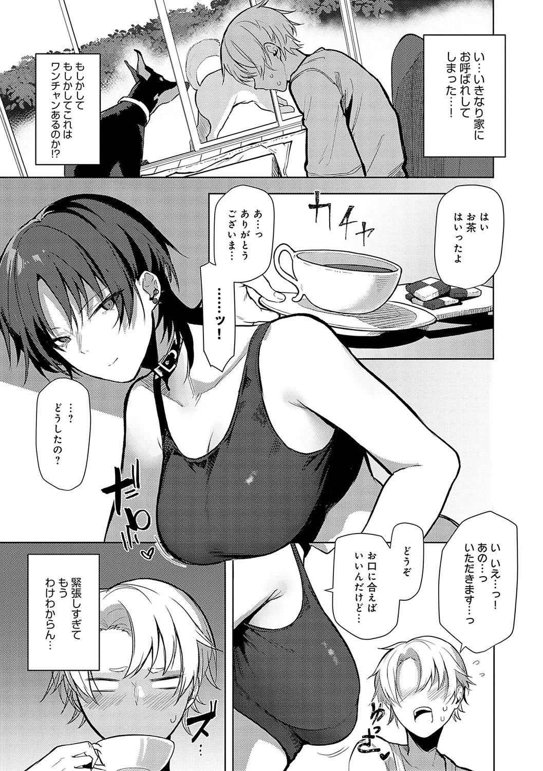 030