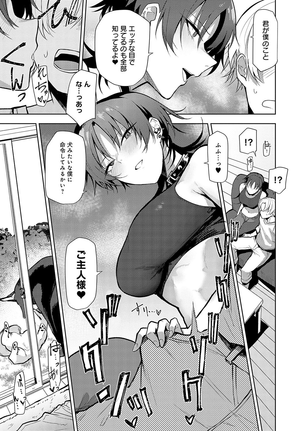 032