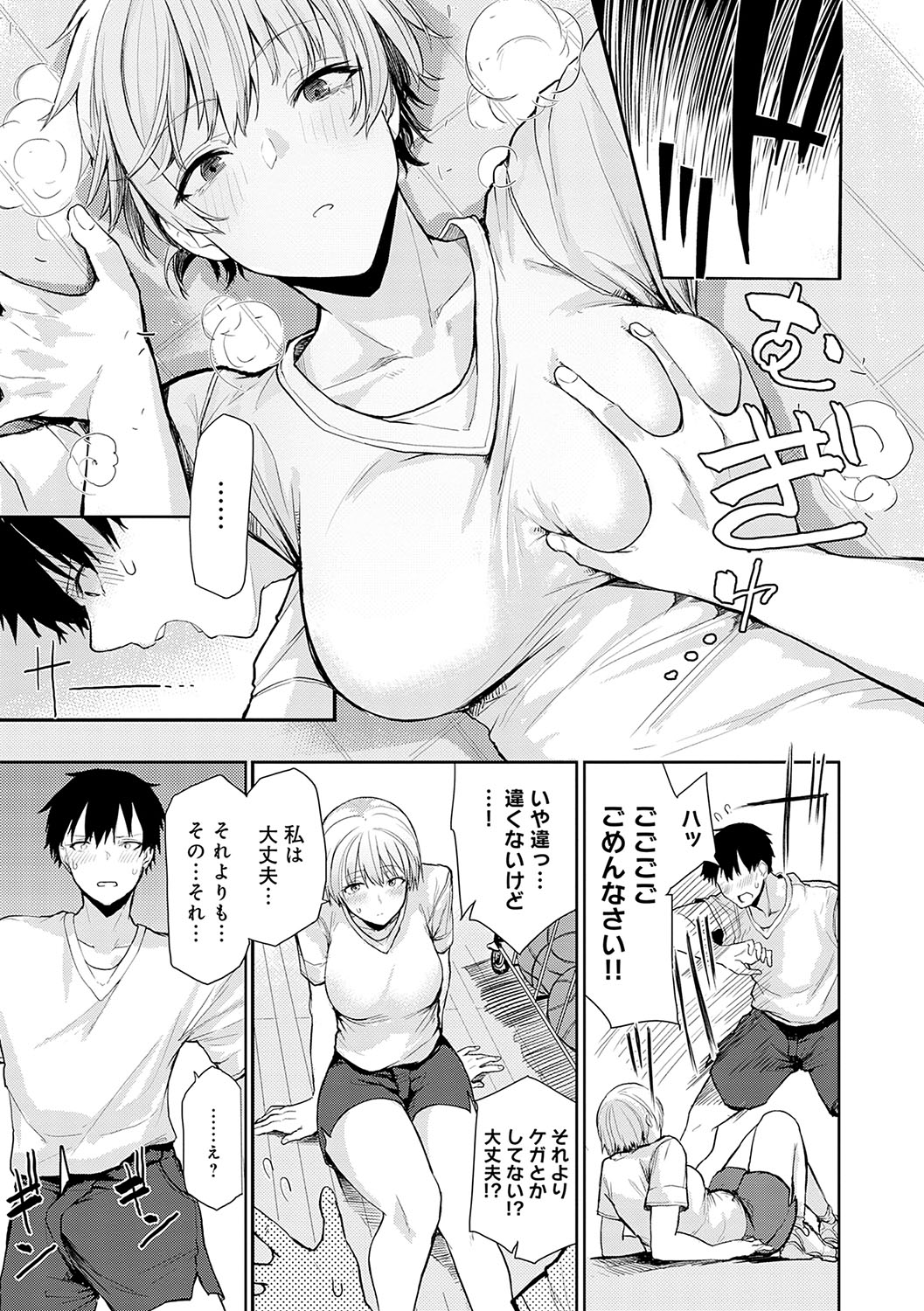114