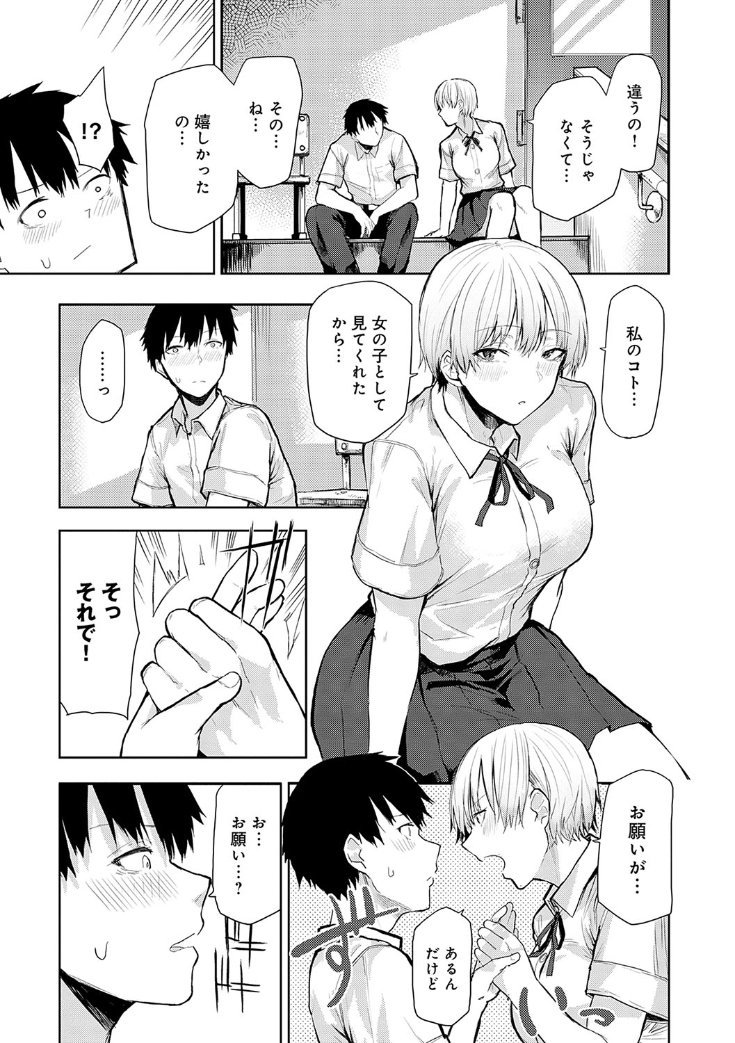 118