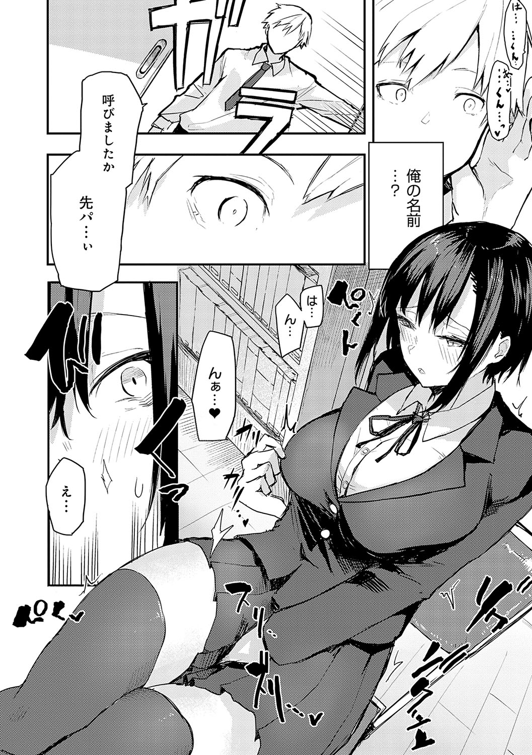 135