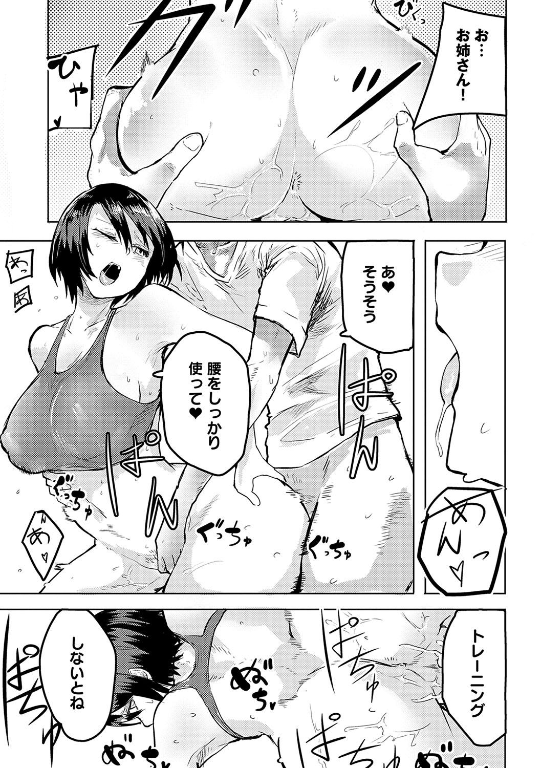 182