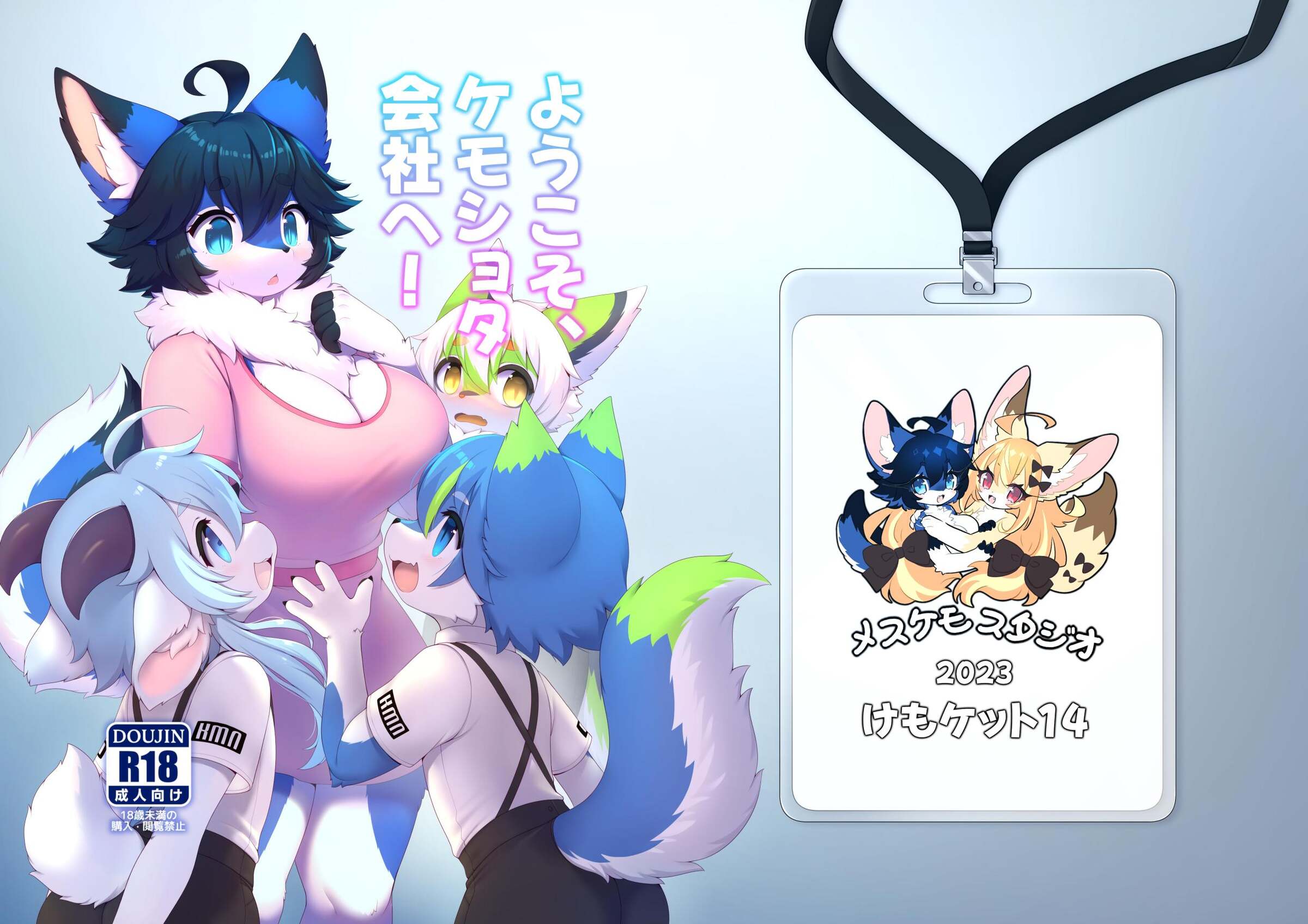 01