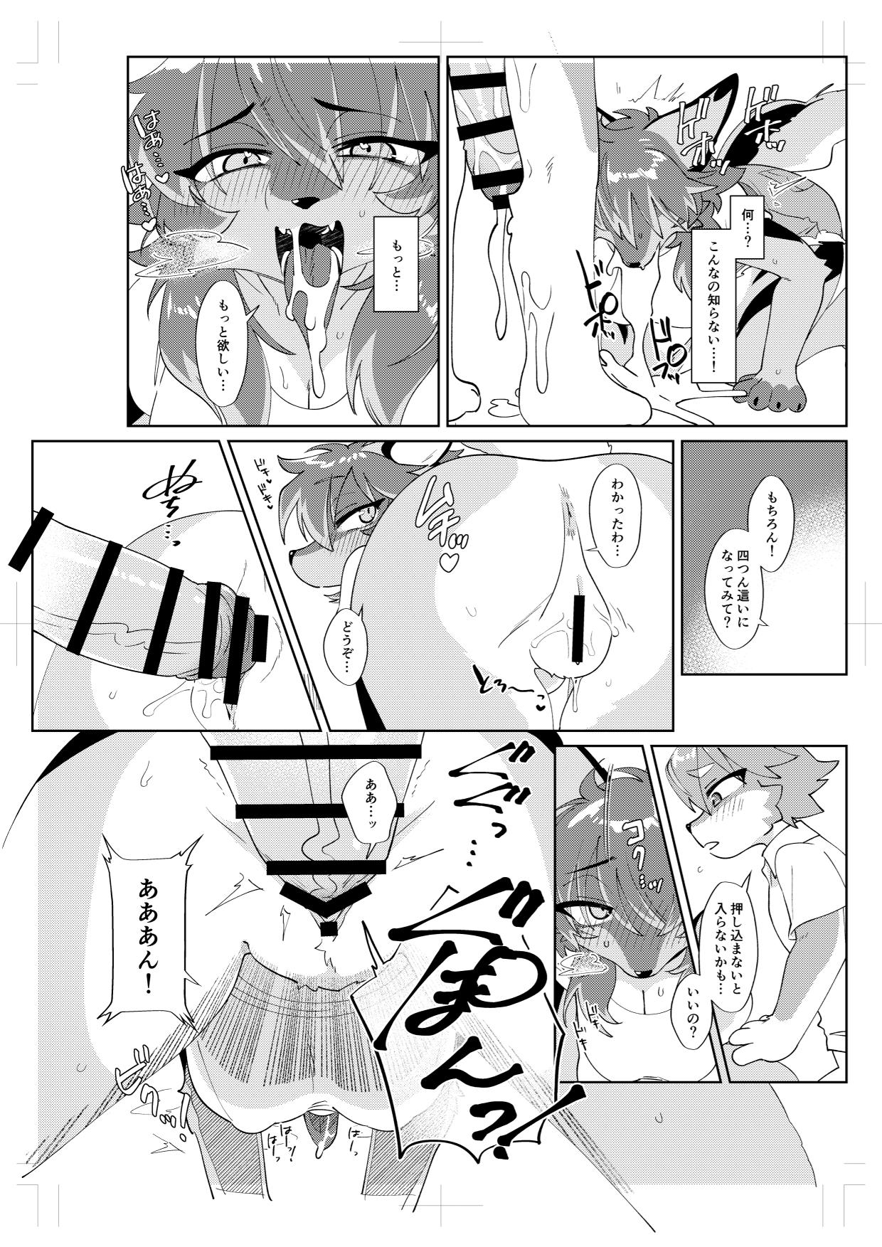 09