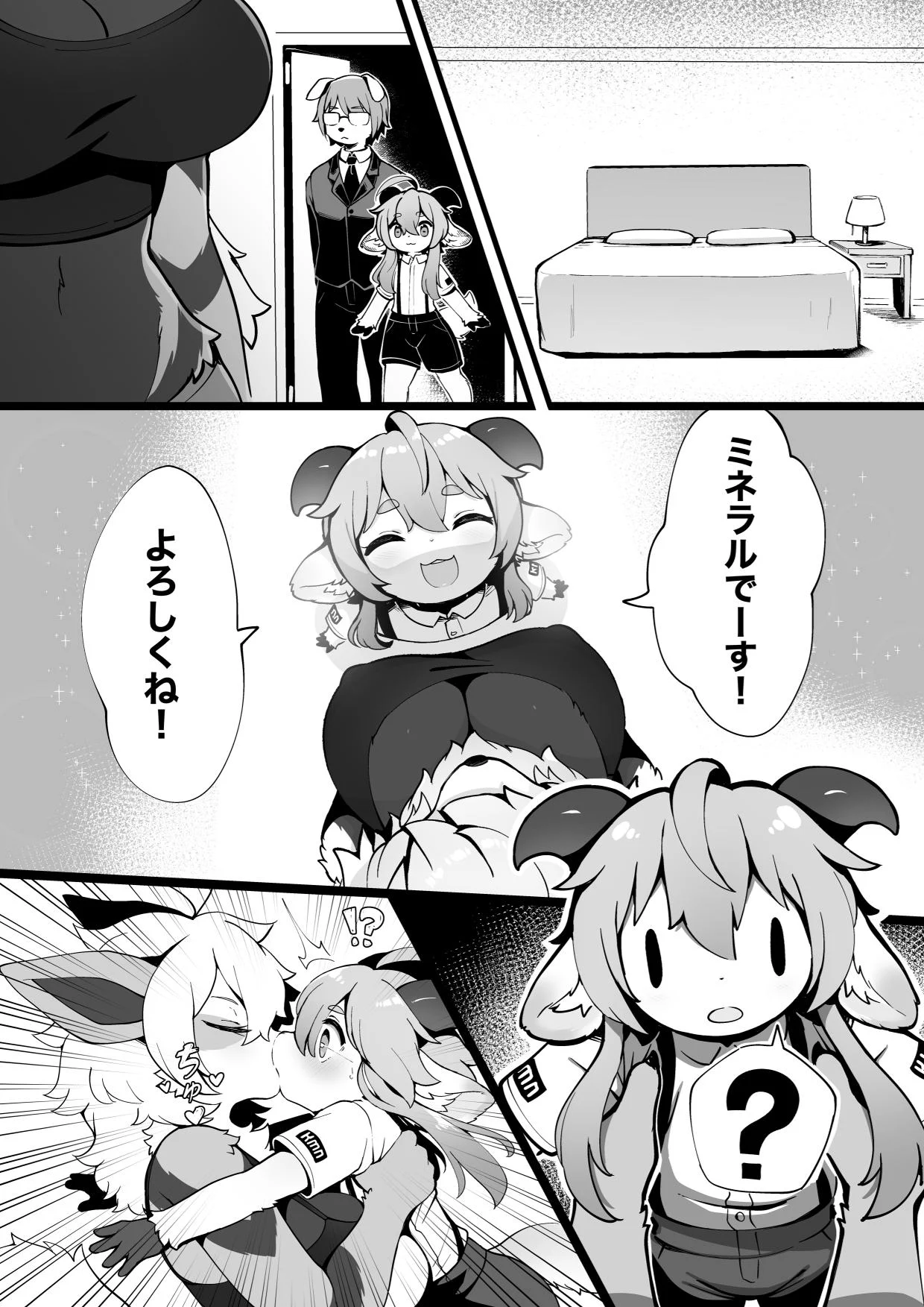 19