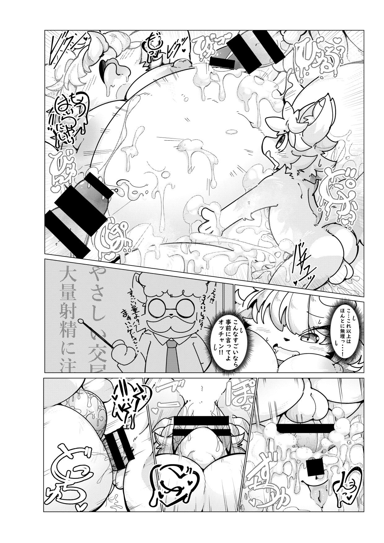 38