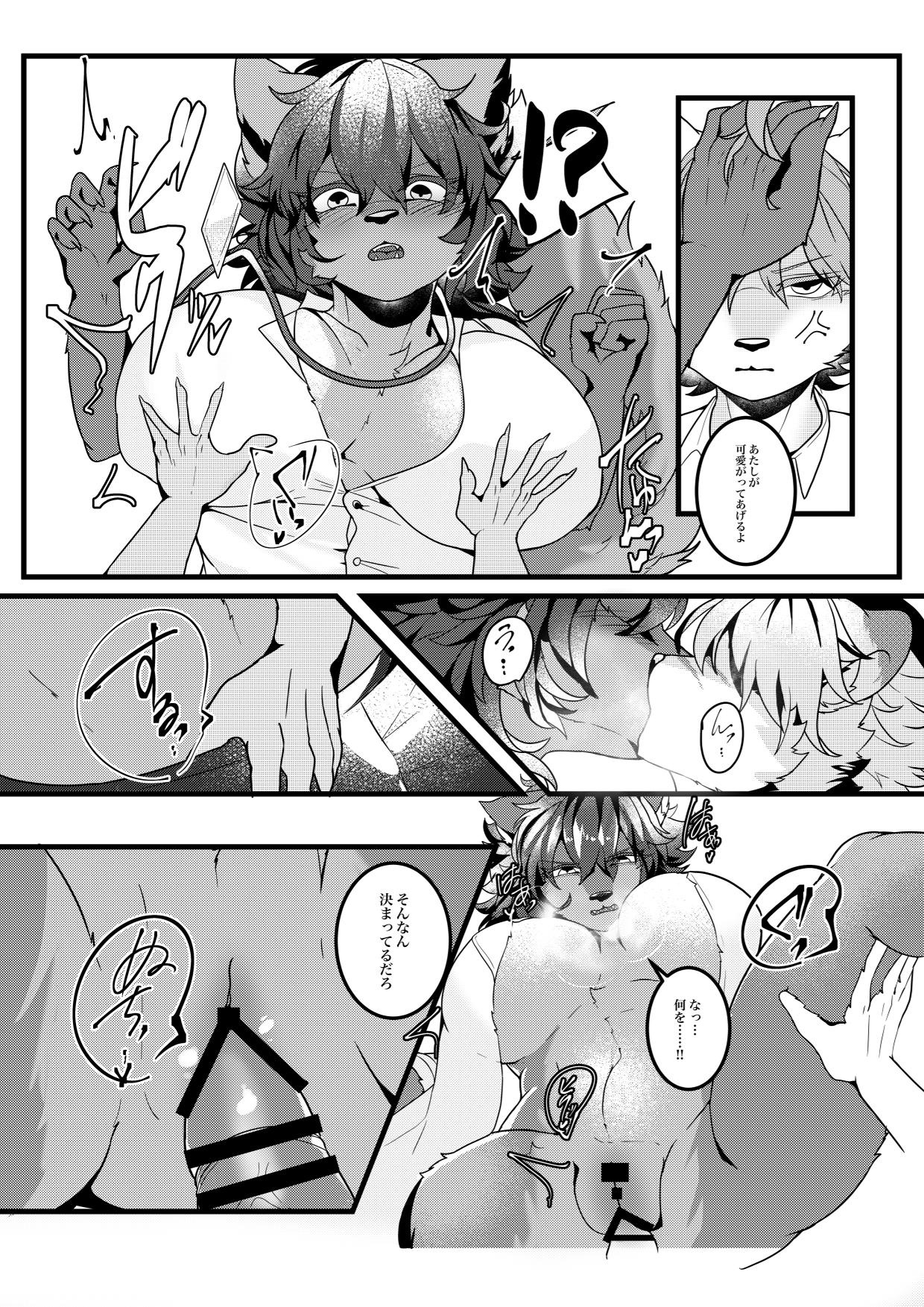 42