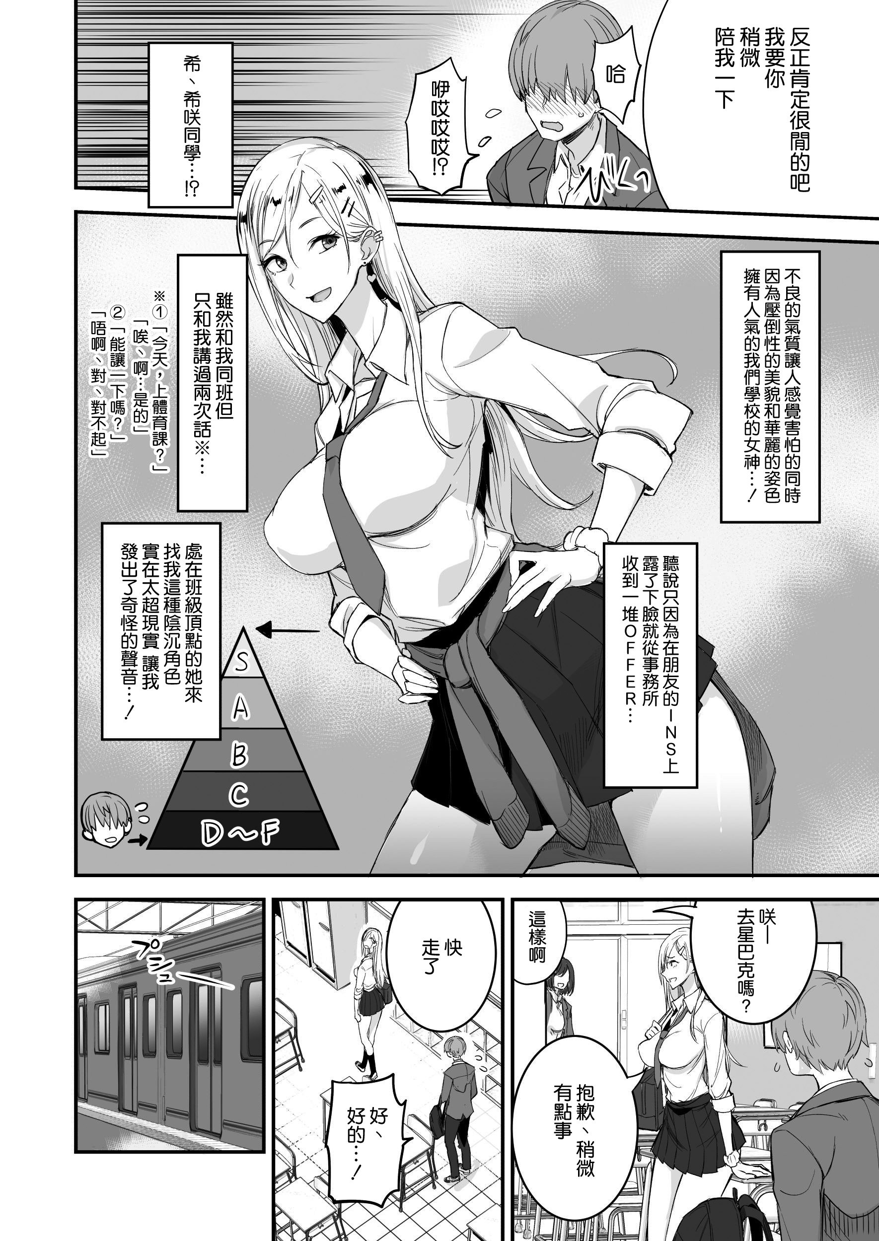 01_03