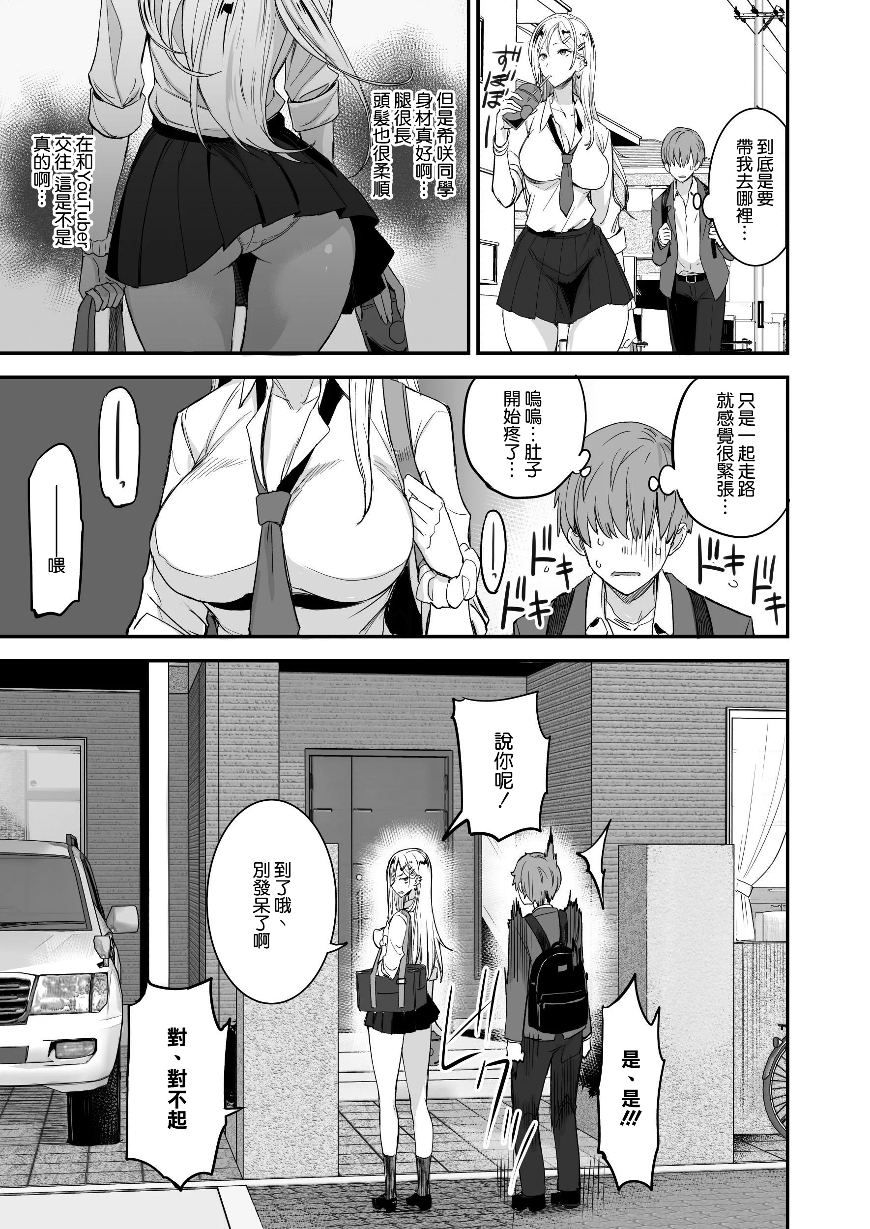 01_04