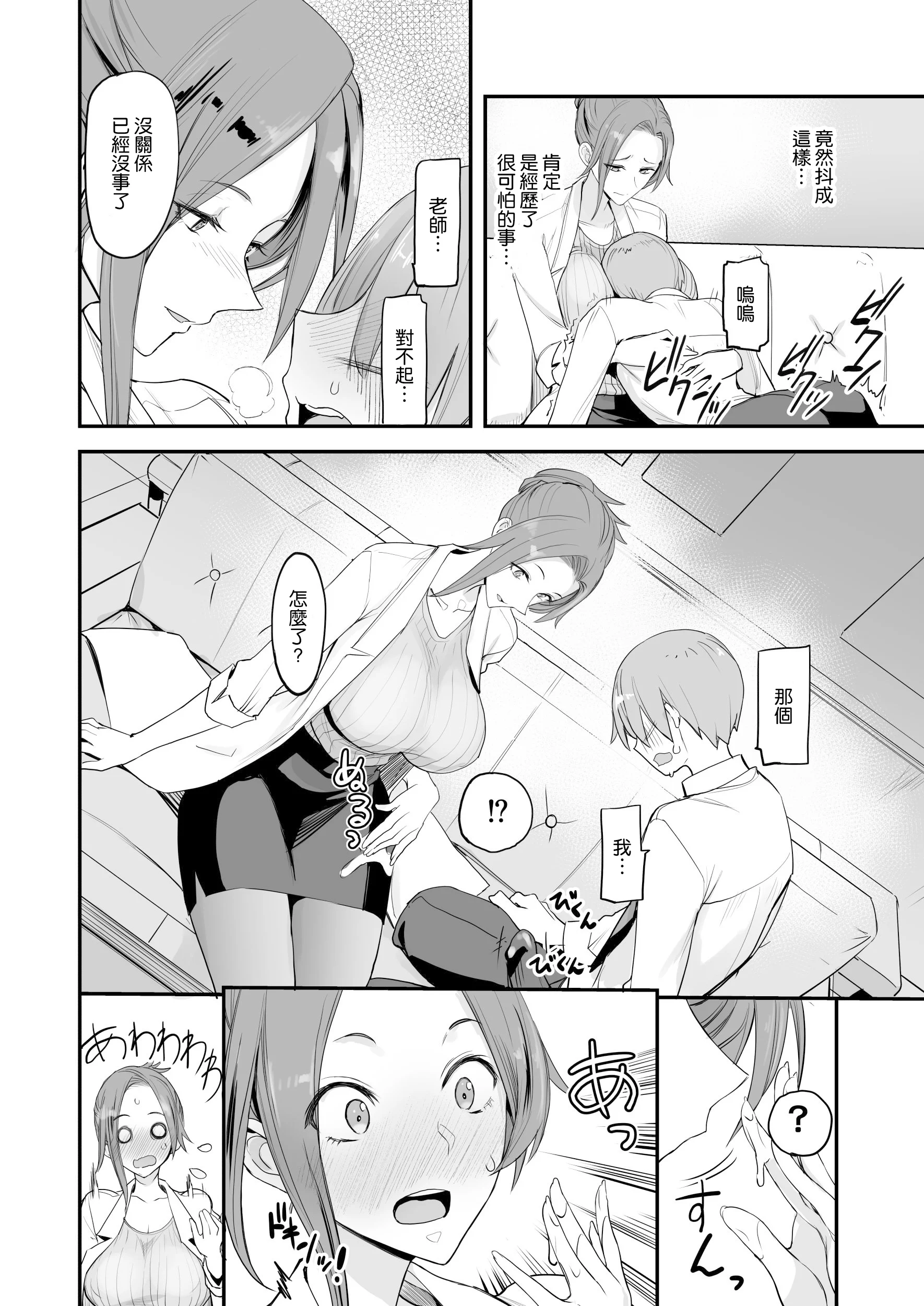04_11