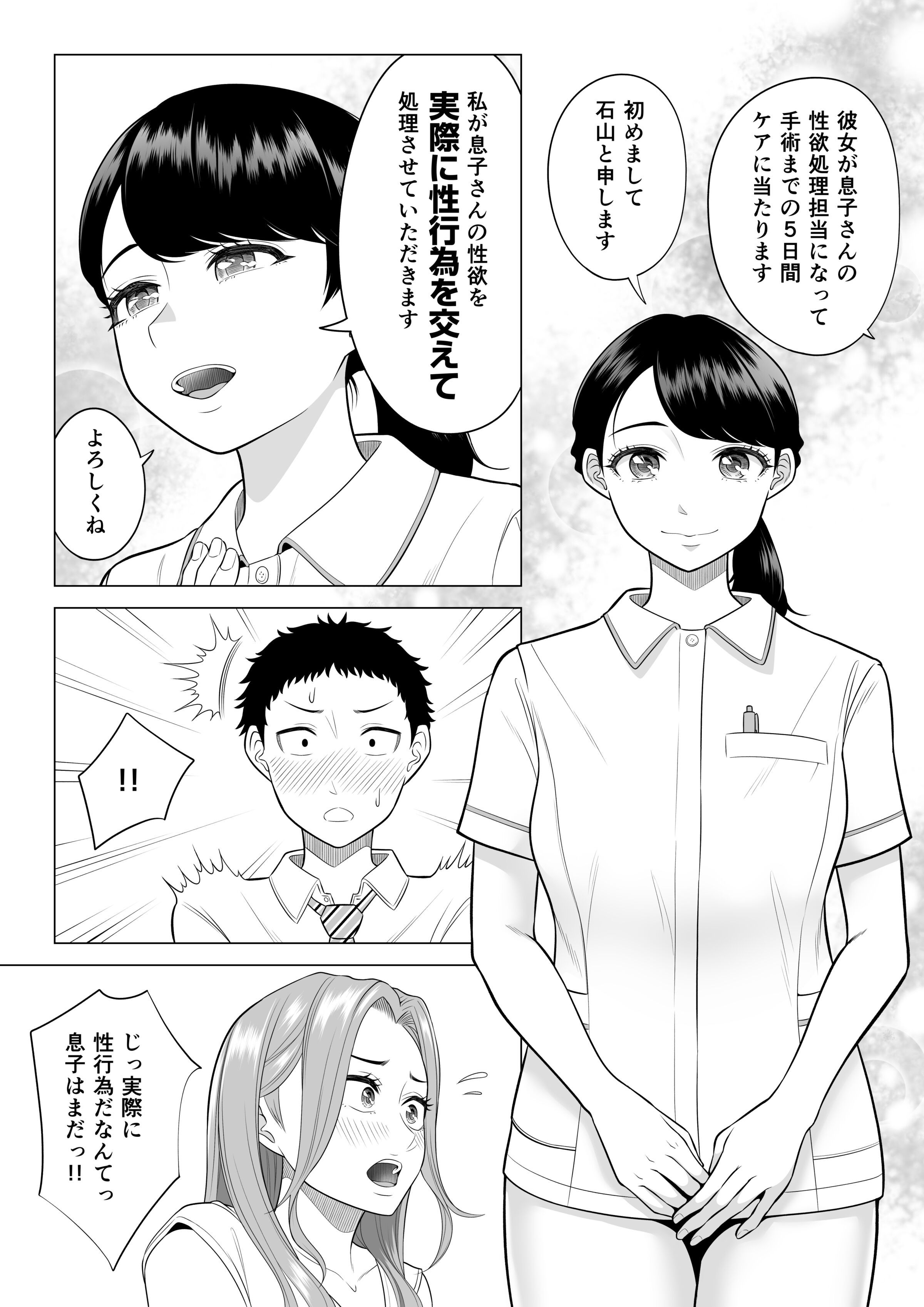 005