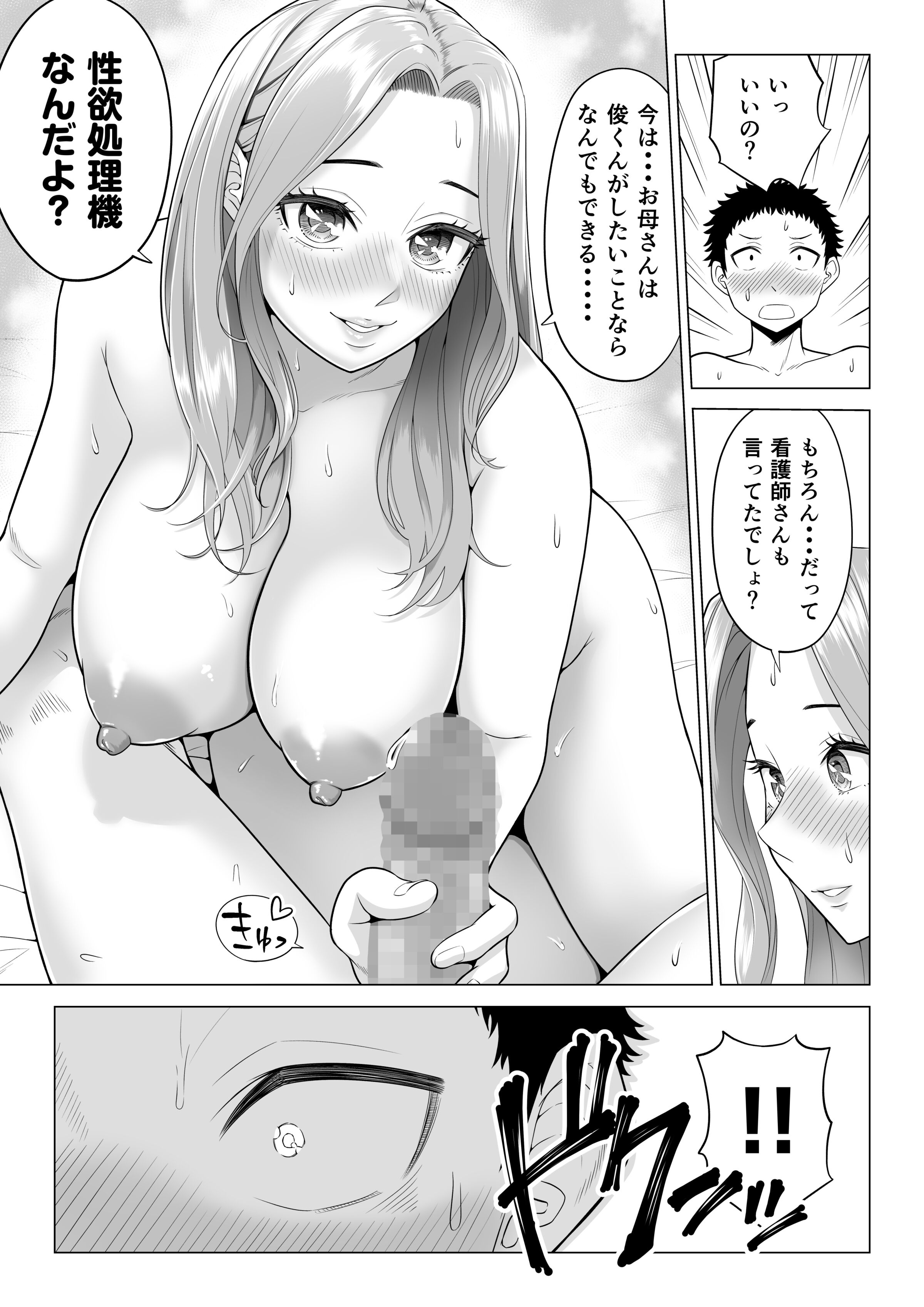 026