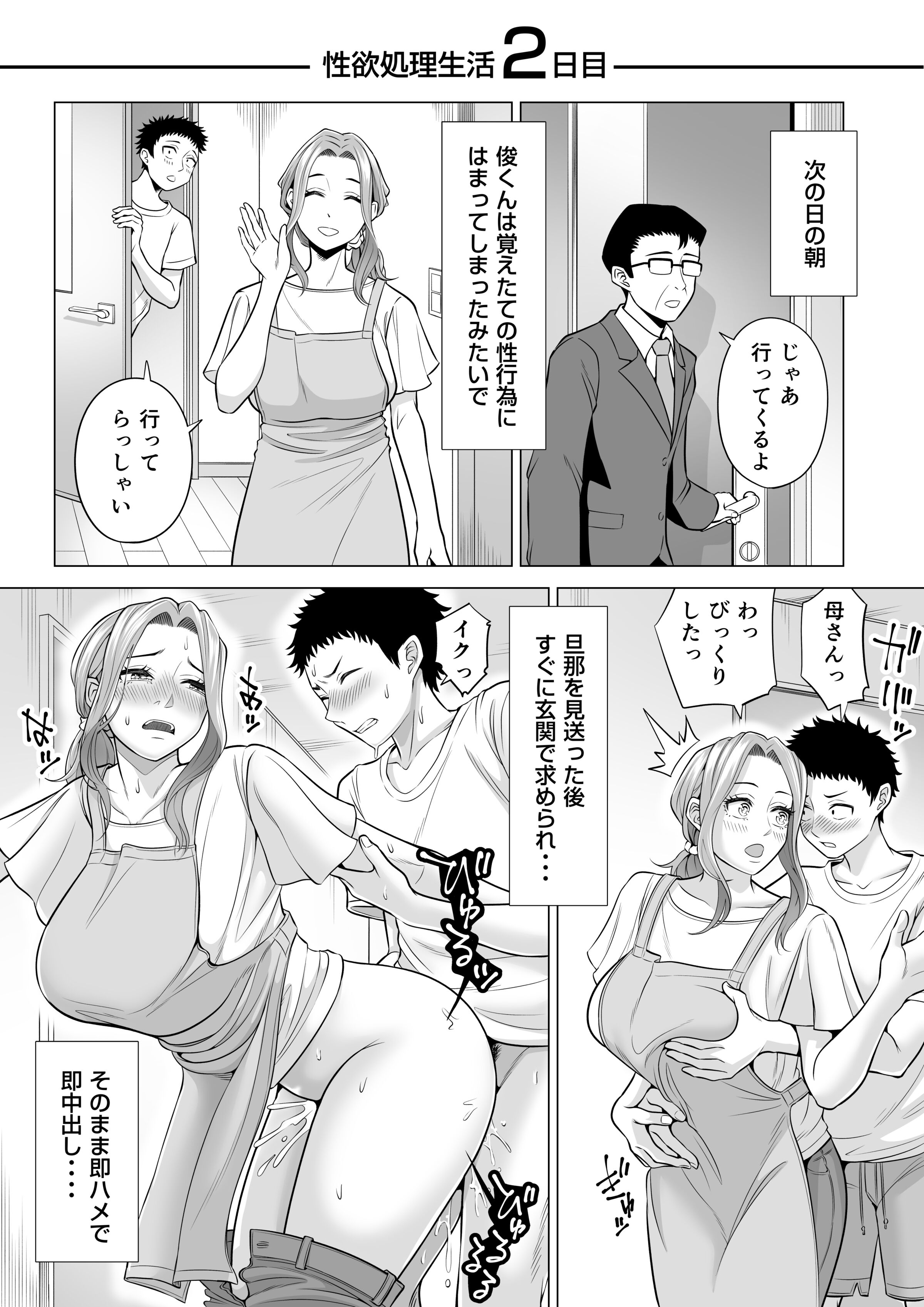 040