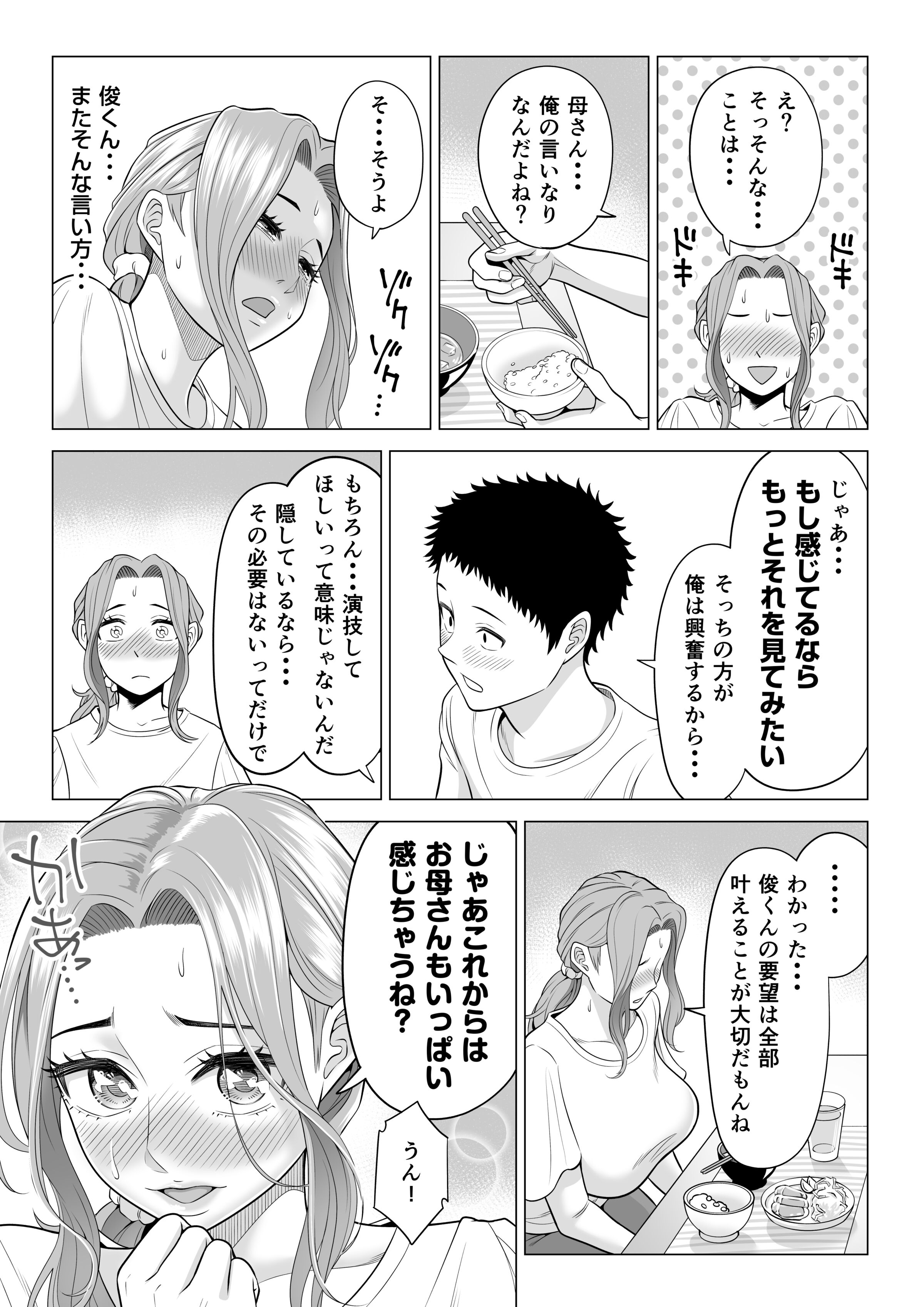 046