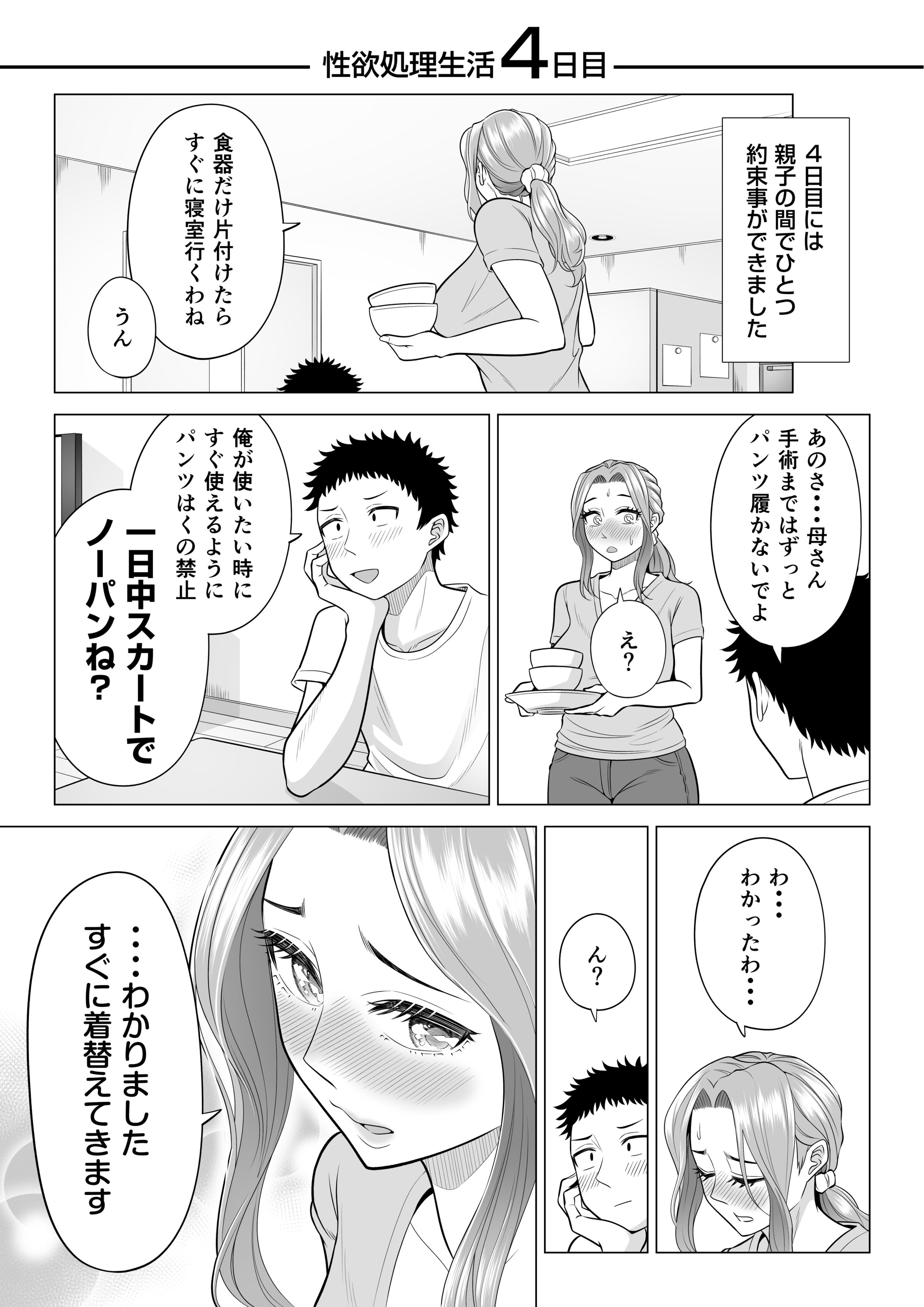 060