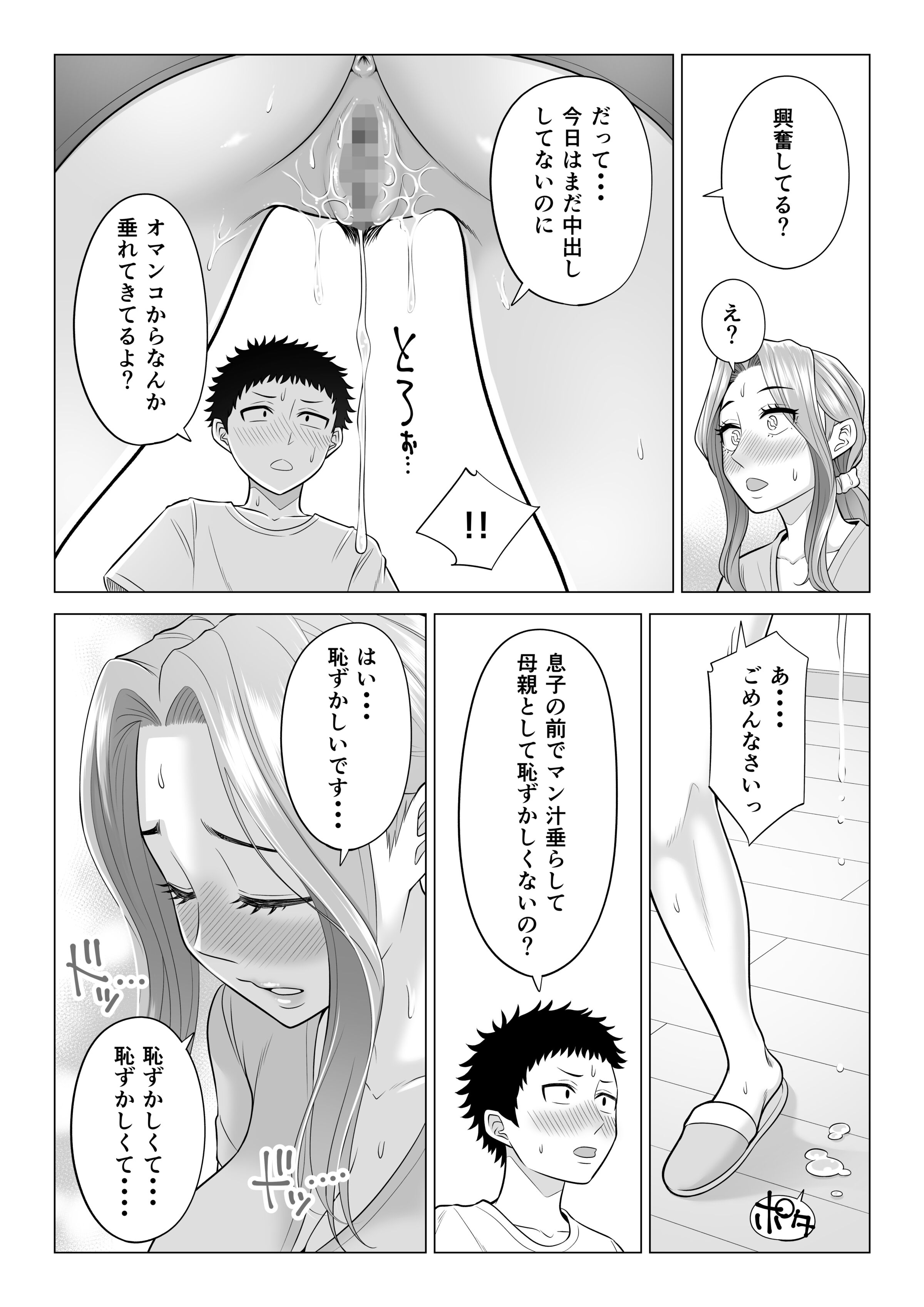 062