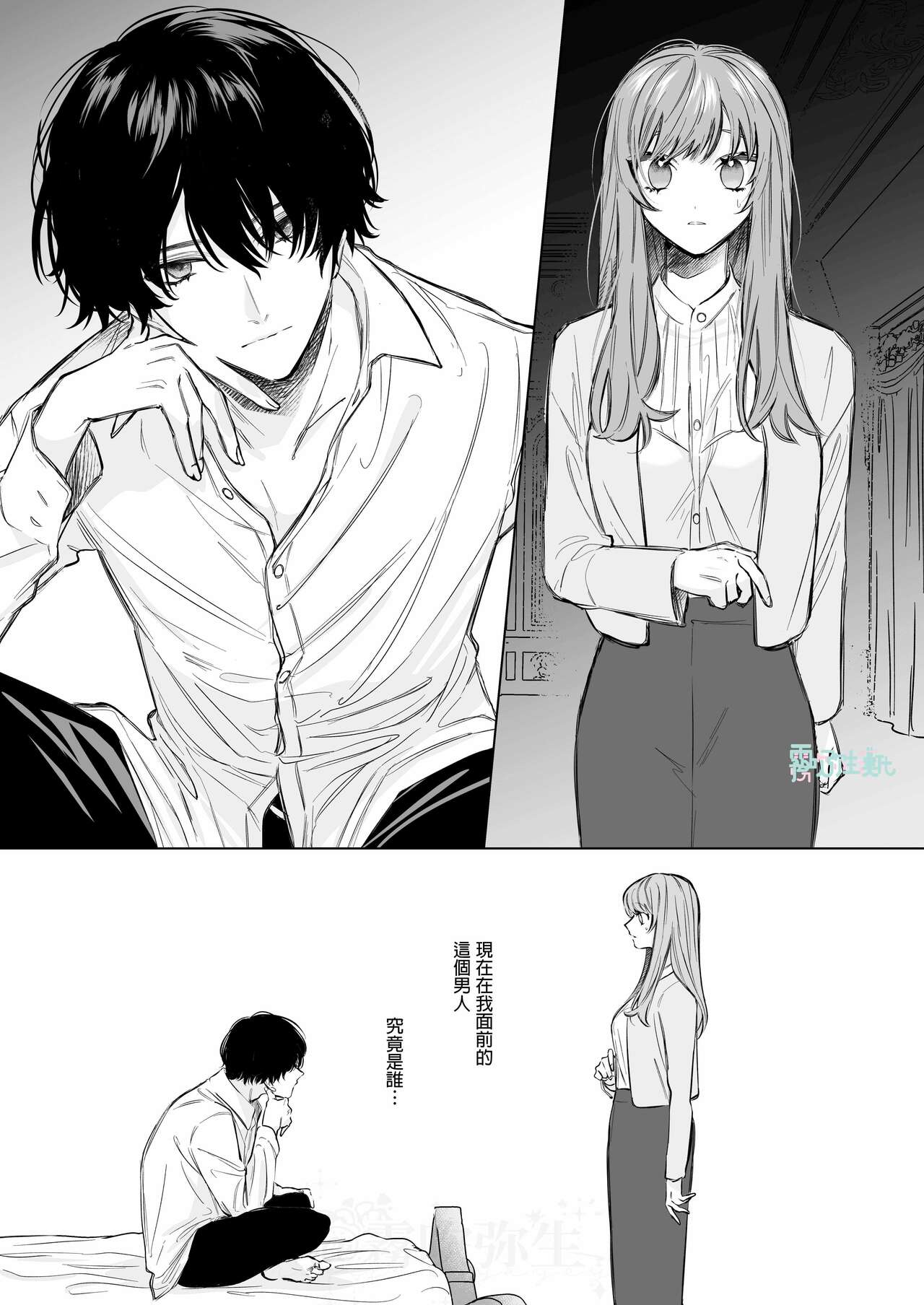 002