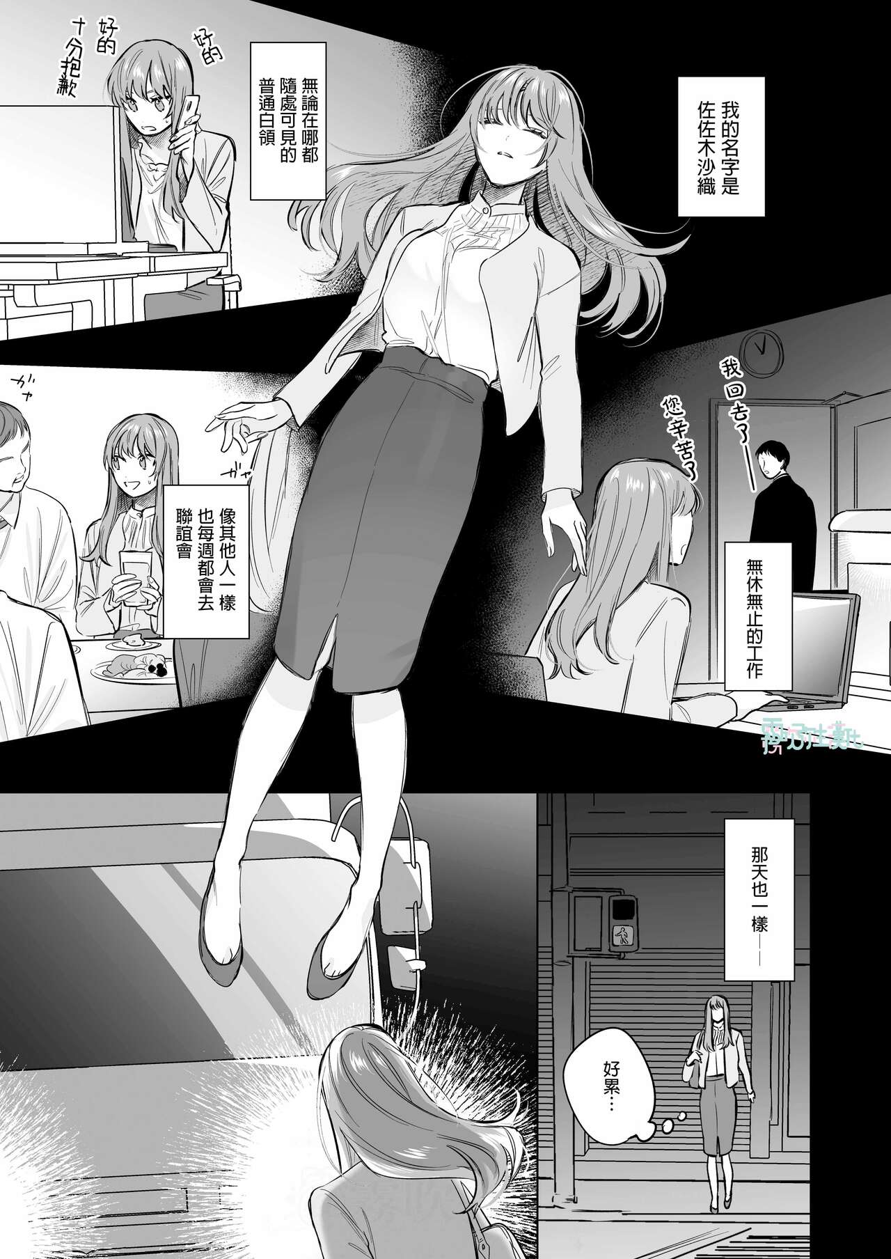 008
